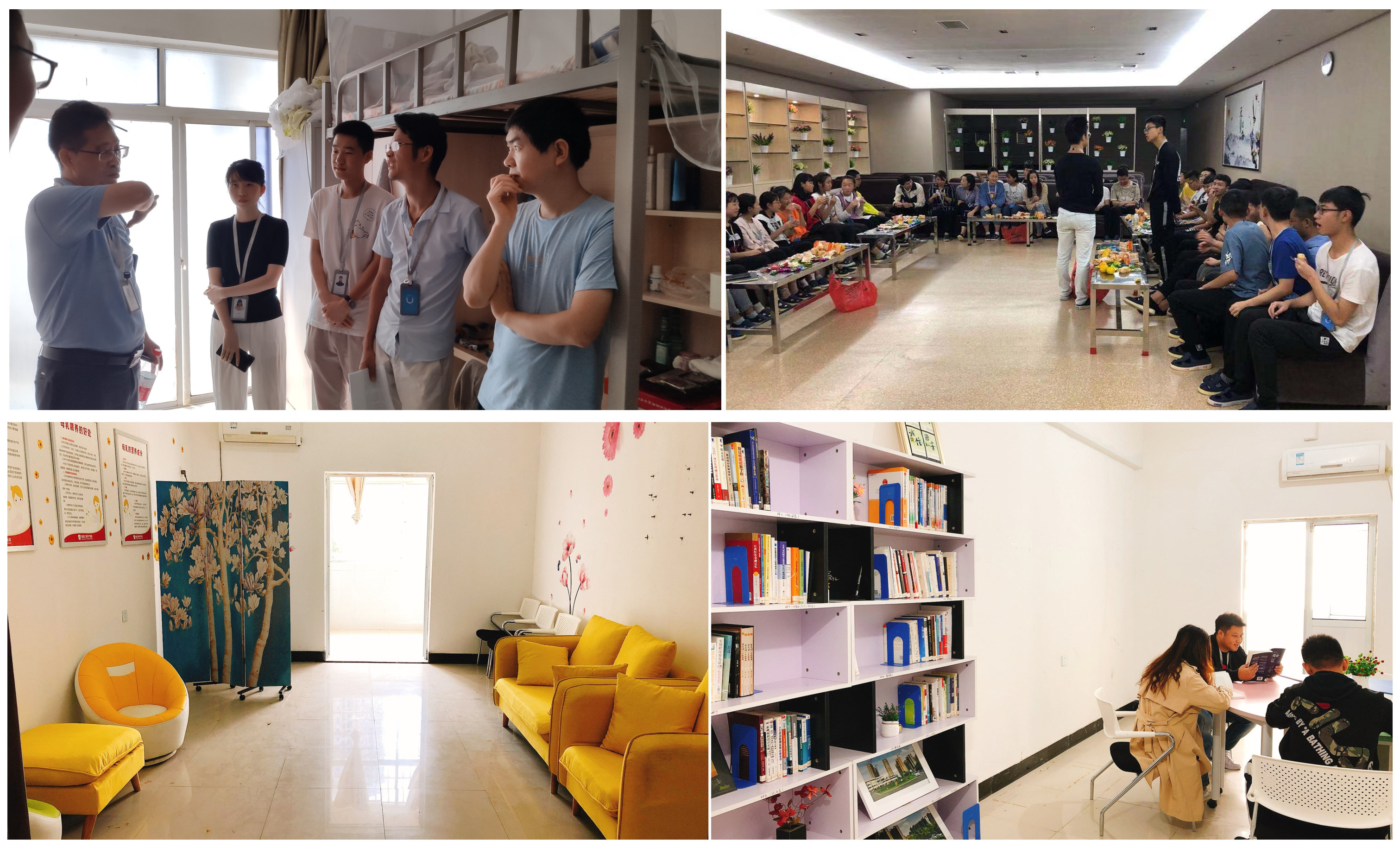 28圈(中国)官方网站