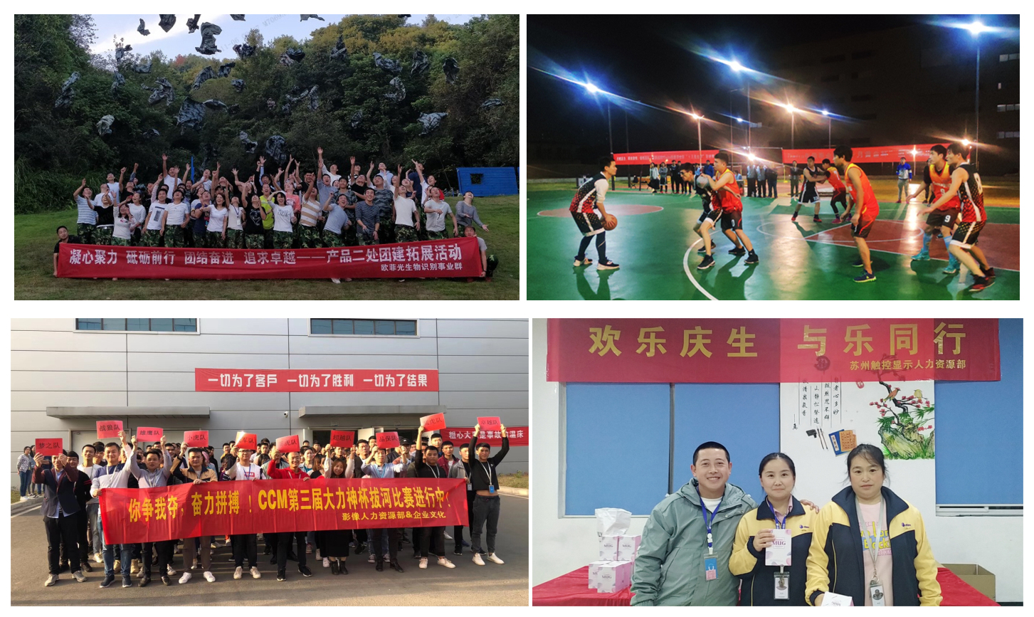 28圈(中国)官方网站