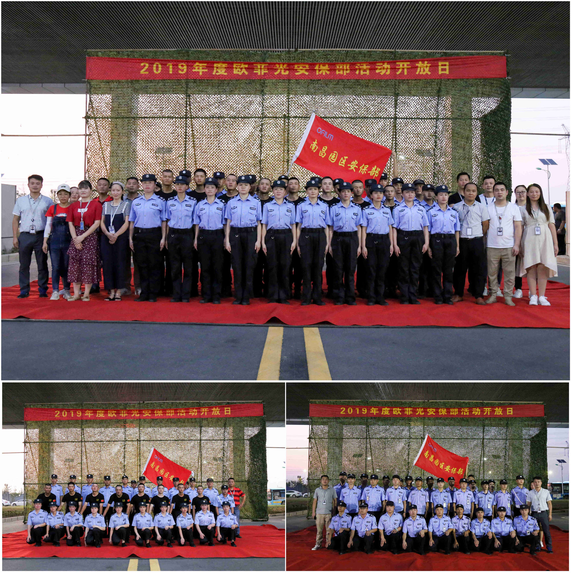 28圈(中国)官方网站