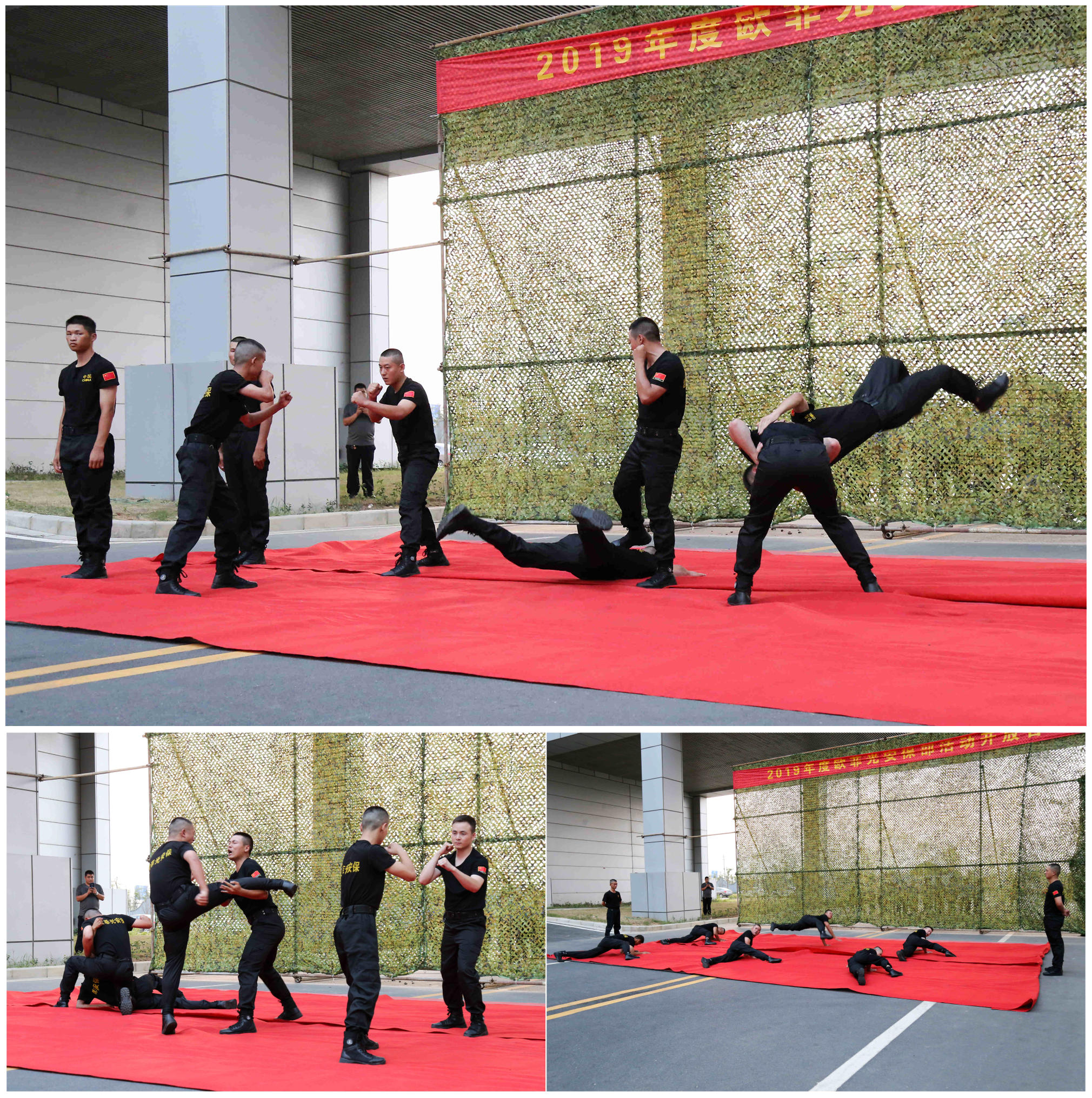 28圈(中国)官方网站