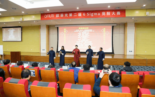 28圈(中国)官方网站