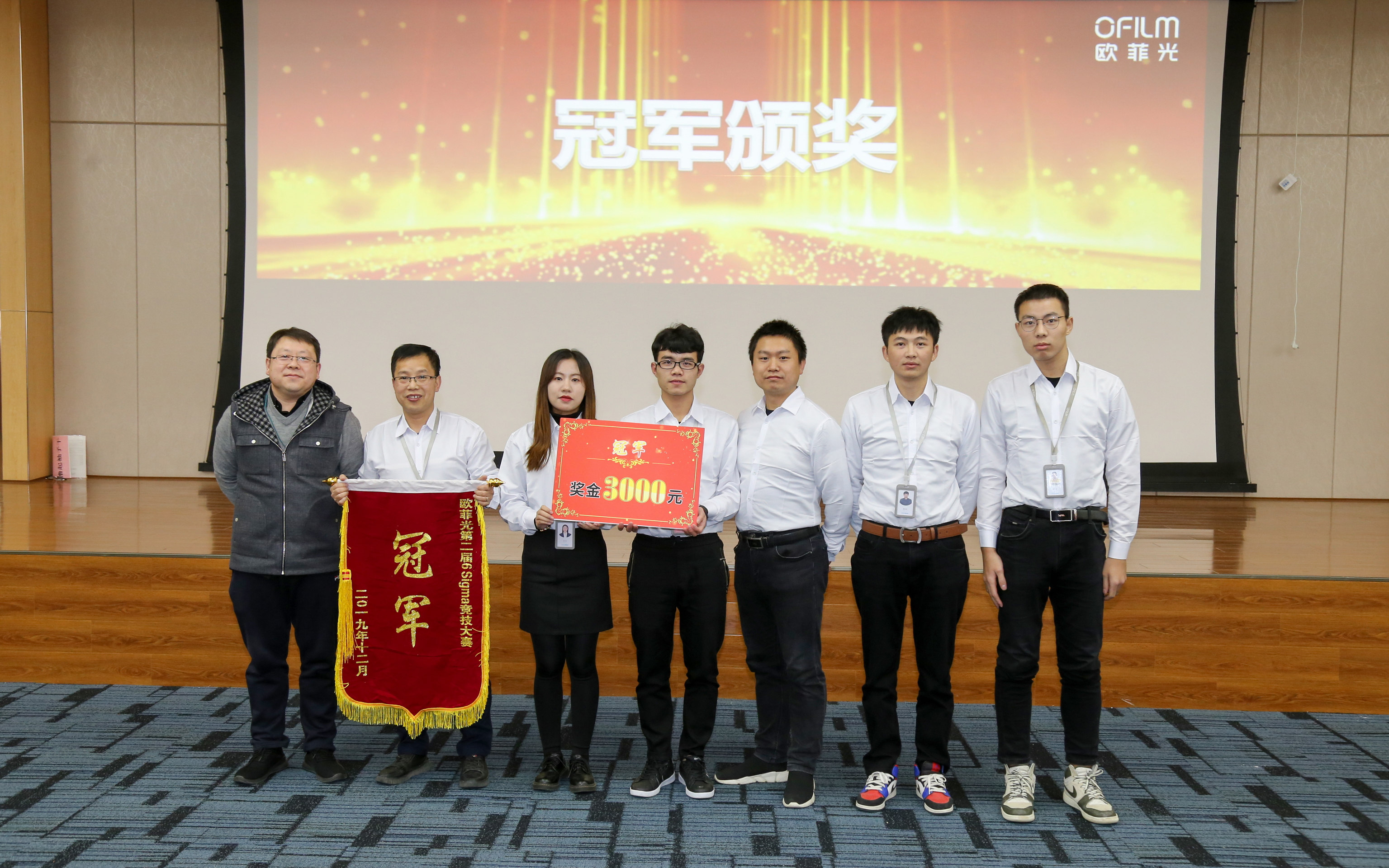 28圈(中国)官方网站