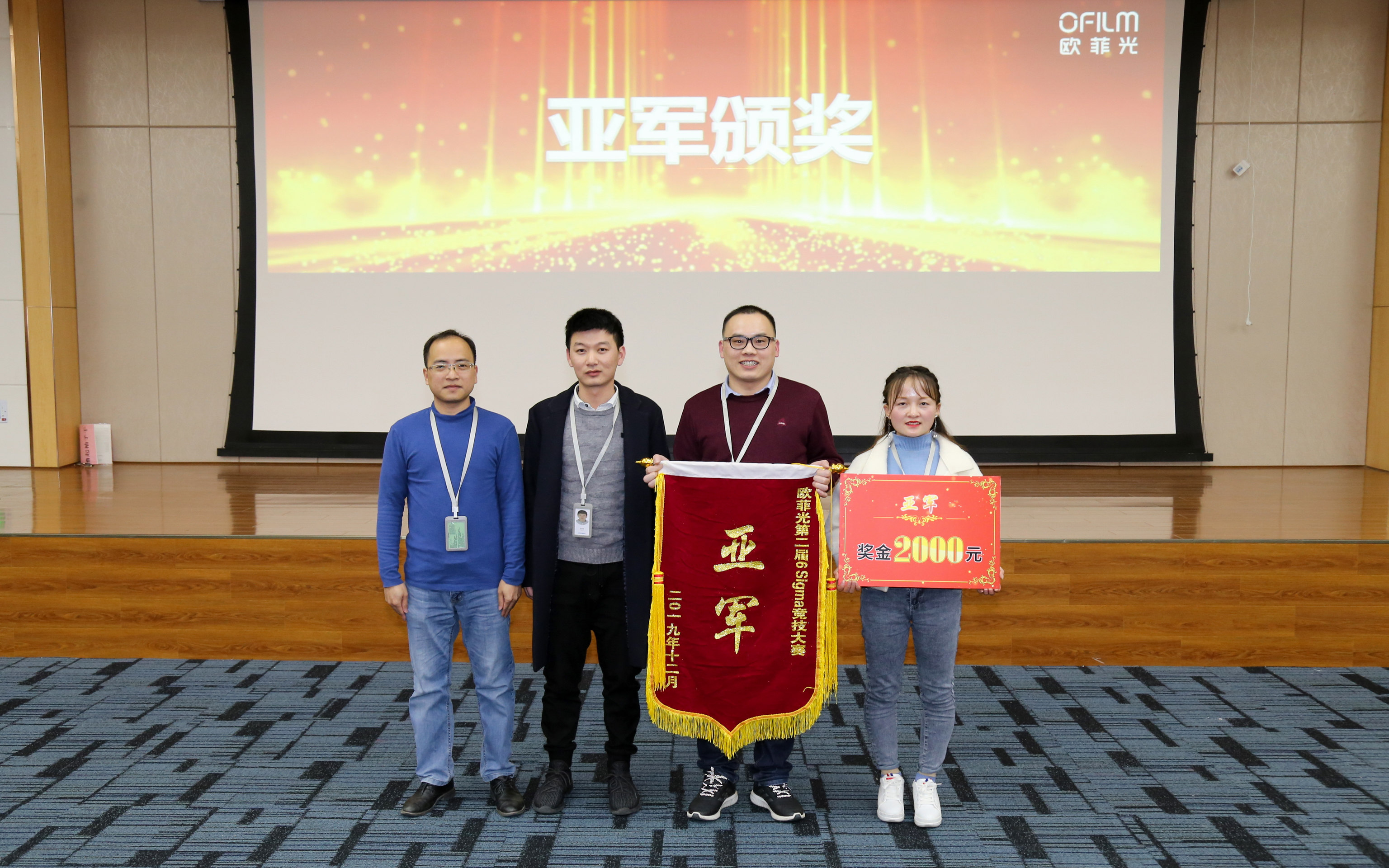 28圈(中国)官方网站