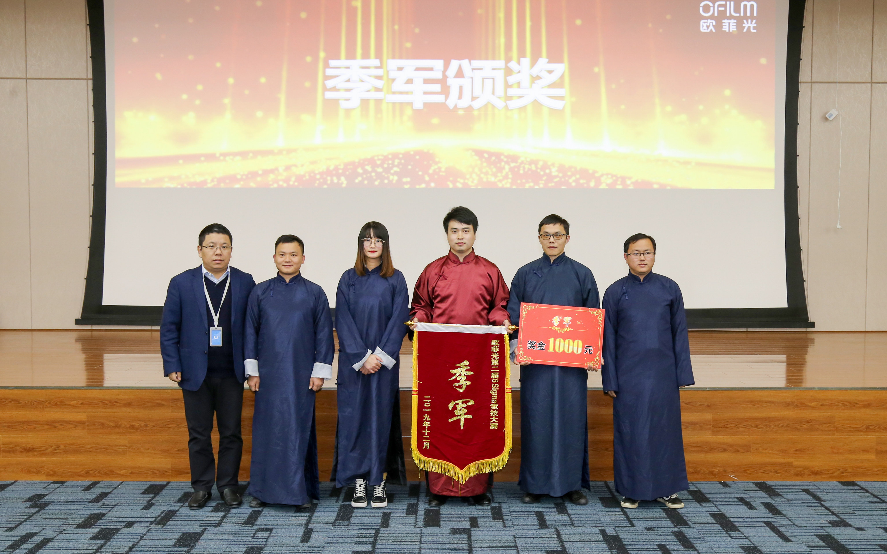 28圈(中国)官方网站