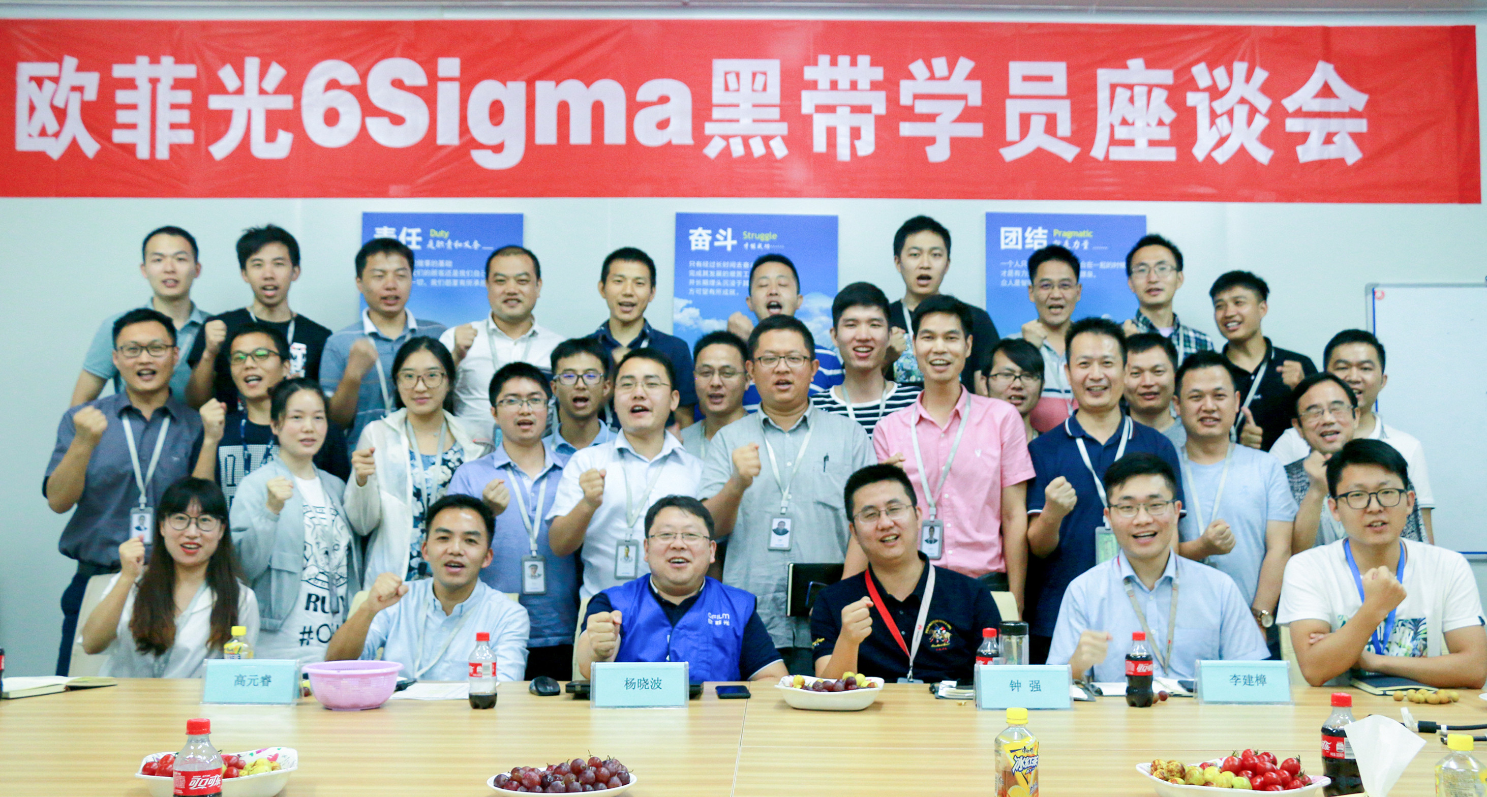 28圈(中国)官方网站