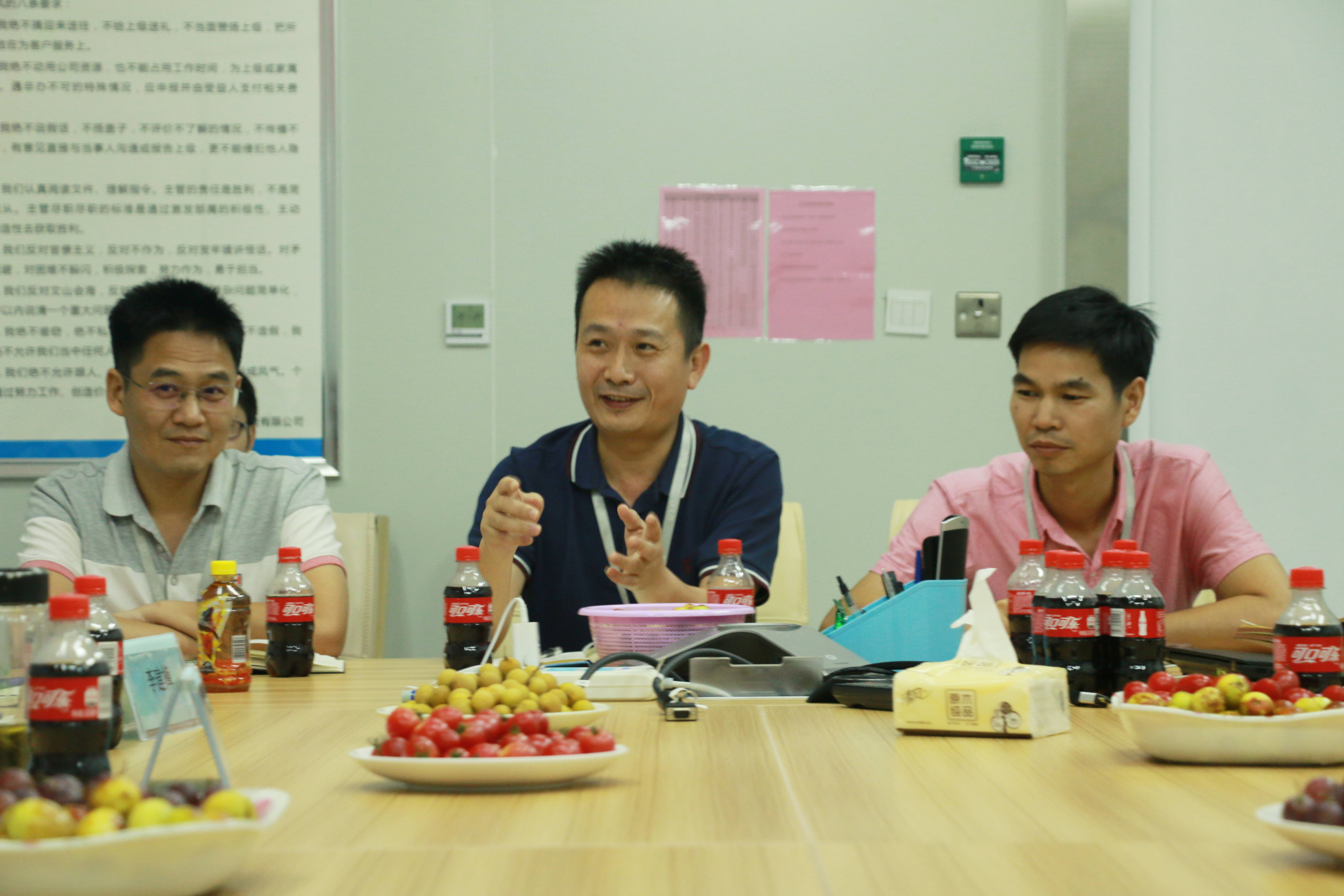 28圈(中国)官方网站