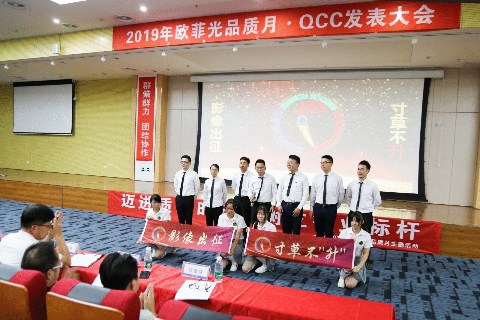 28圈(中国)官方网站