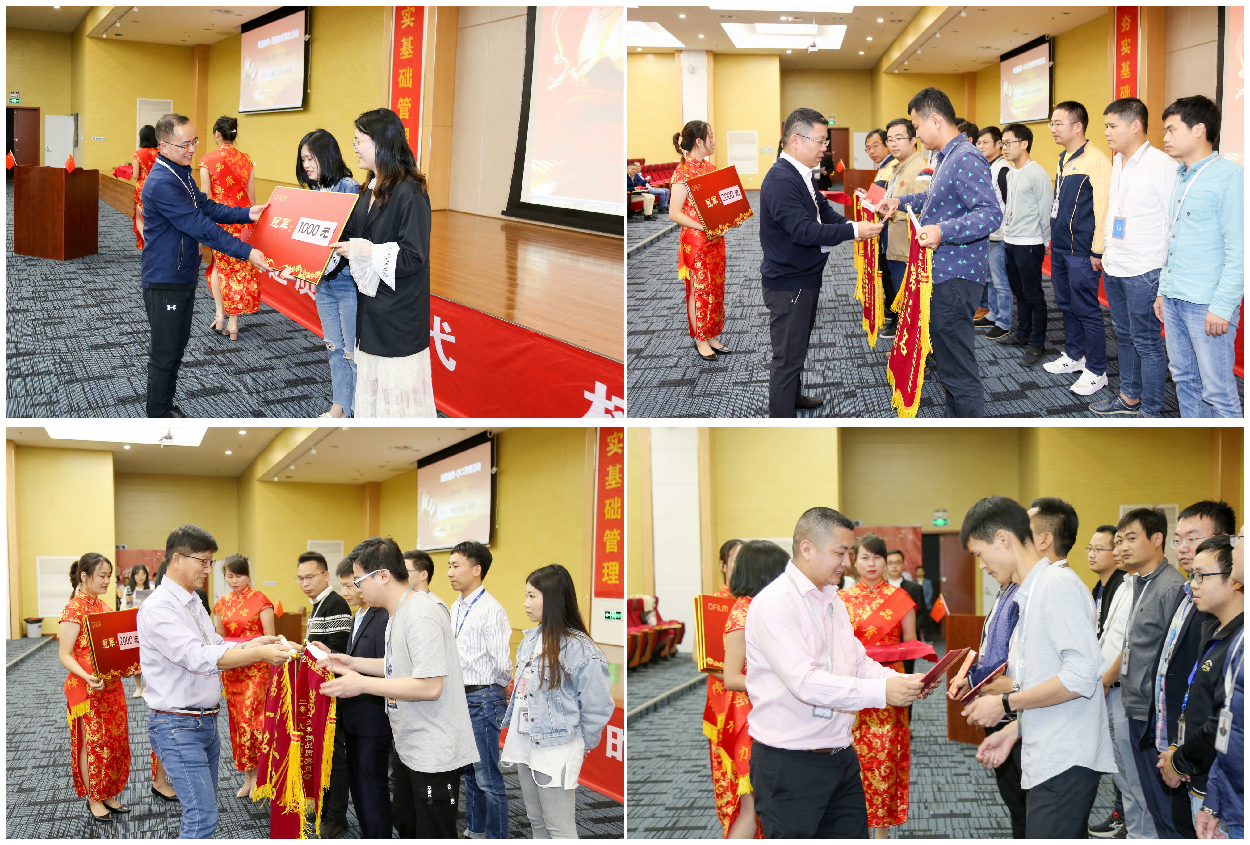 28圈(中国)官方网站