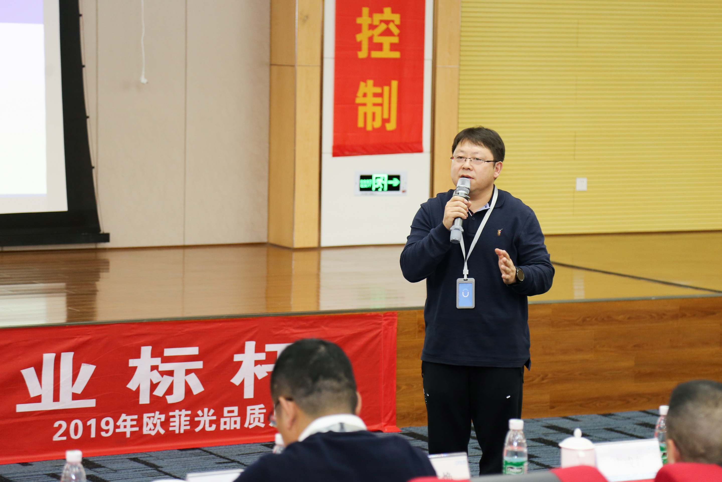 28圈(中国)官方网站