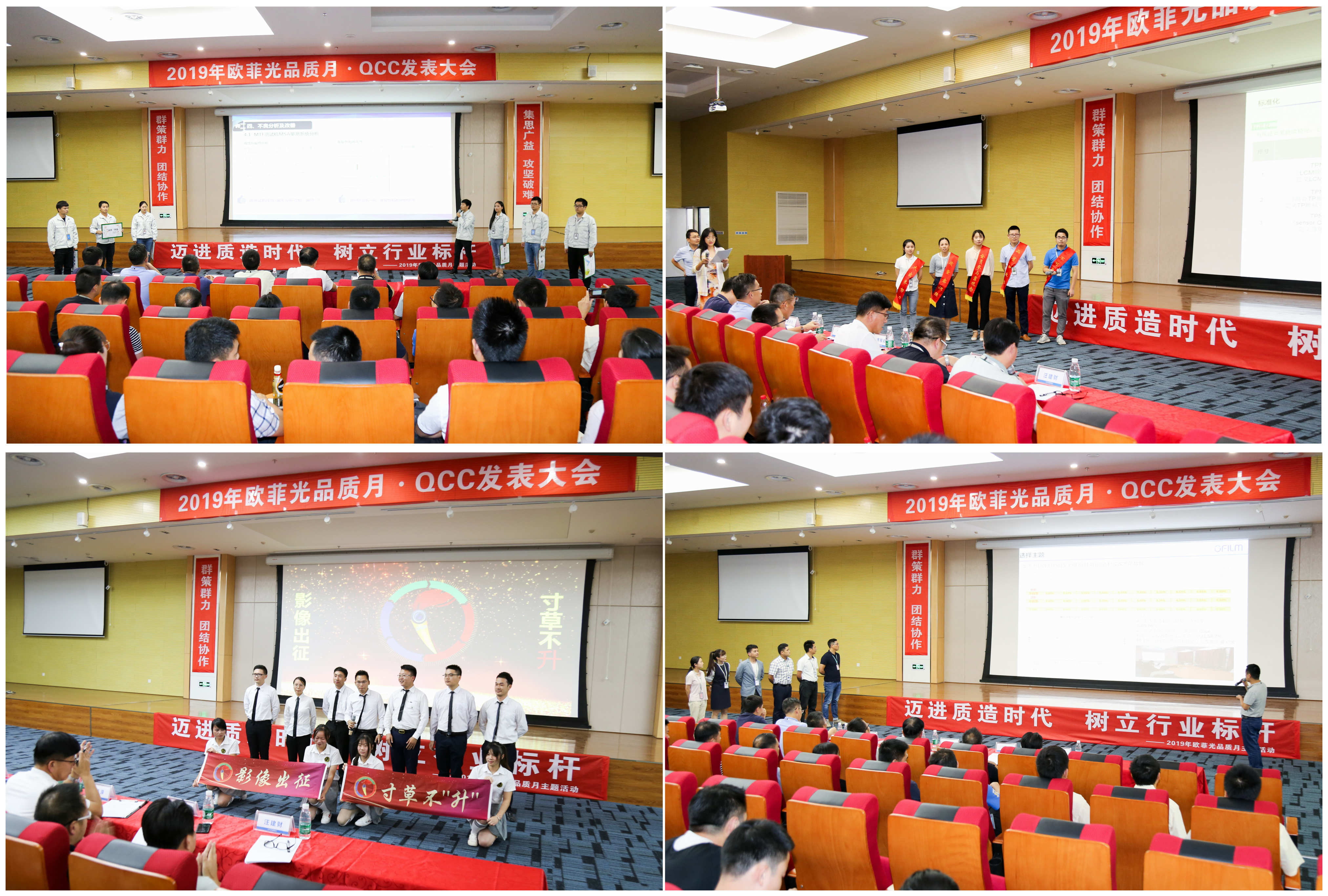 28圈(中国)官方网站