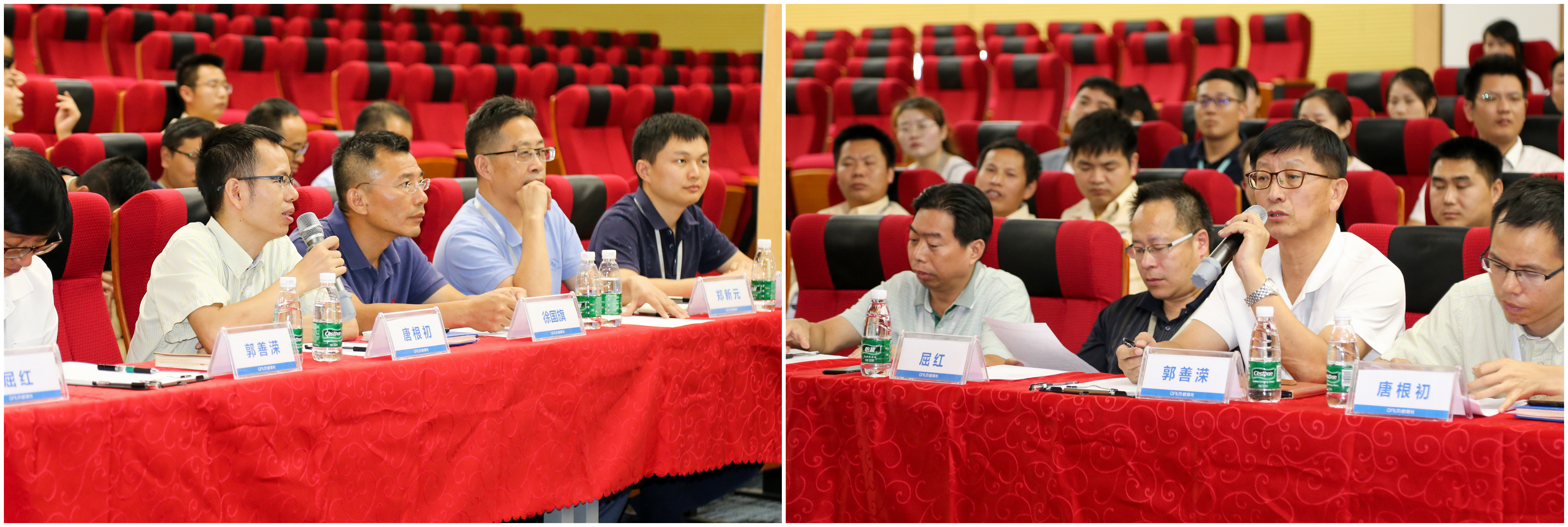 28圈(中国)官方网站