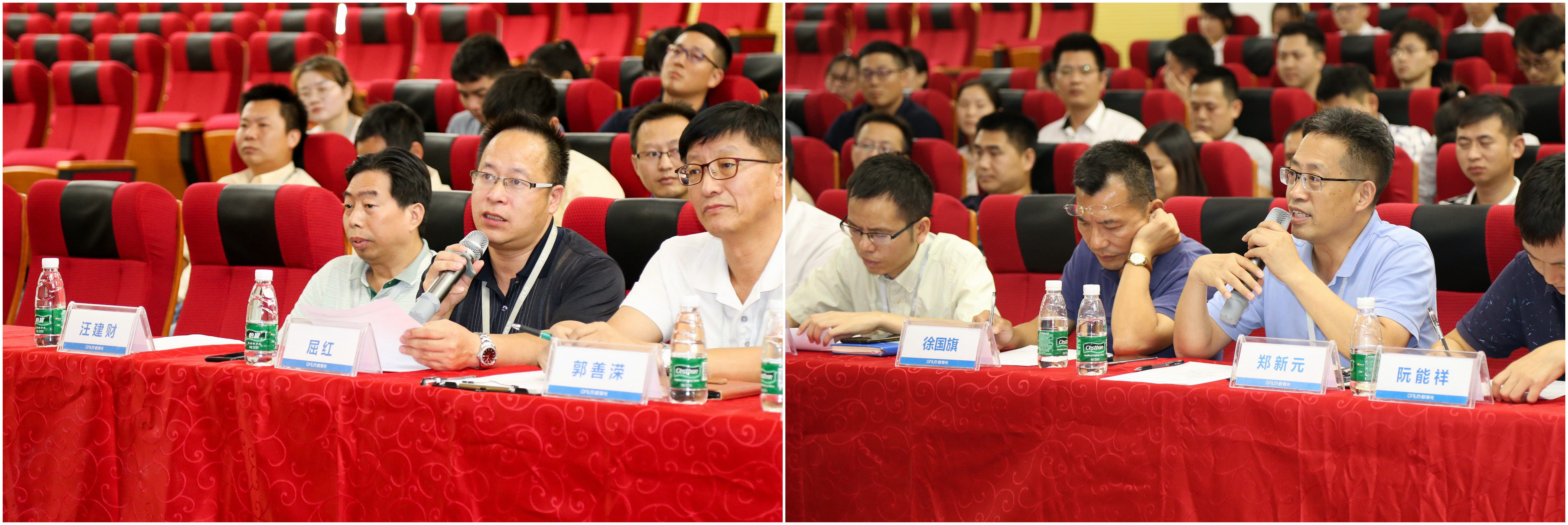 28圈(中国)官方网站