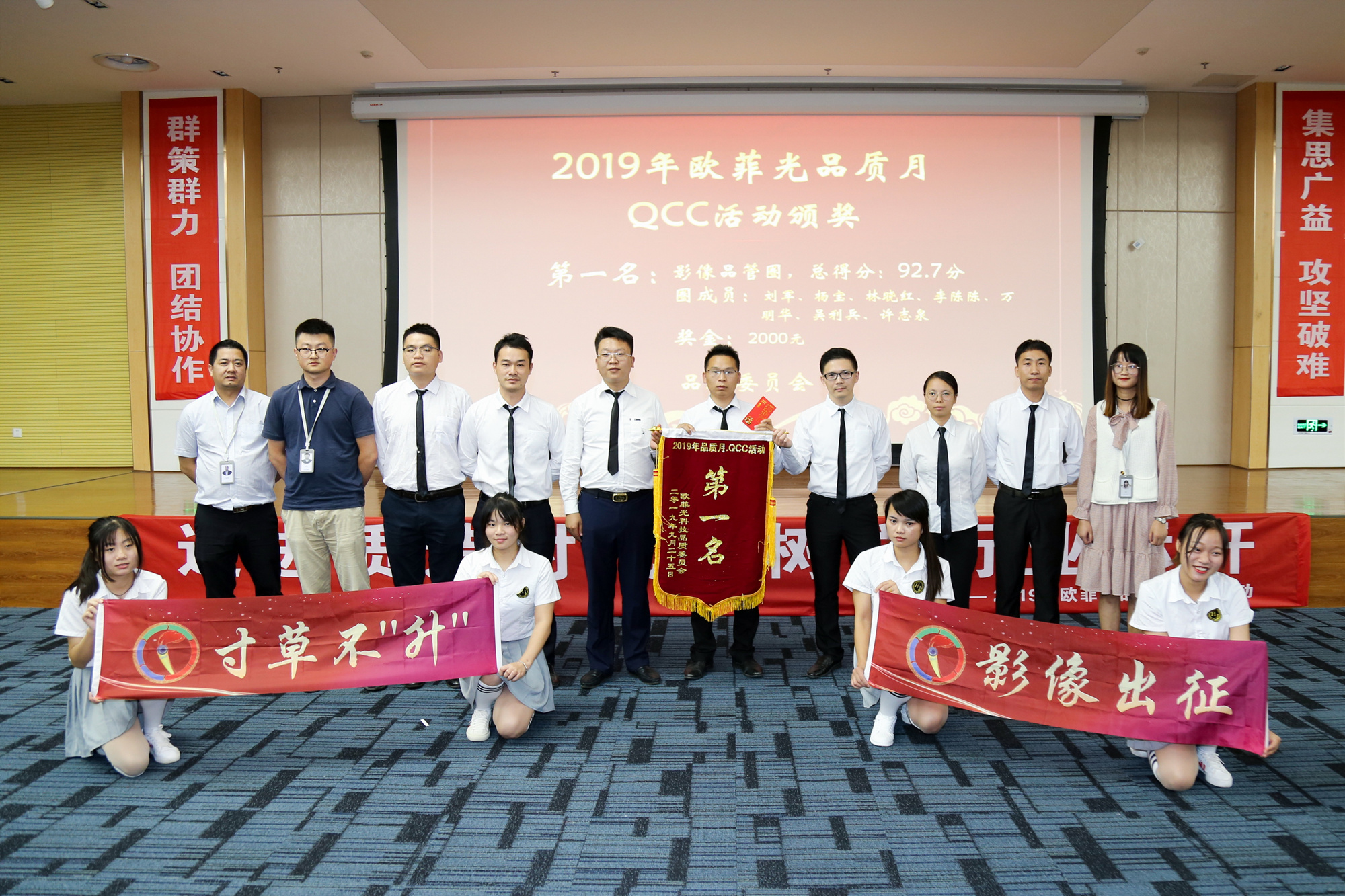 28圈(中国)官方网站