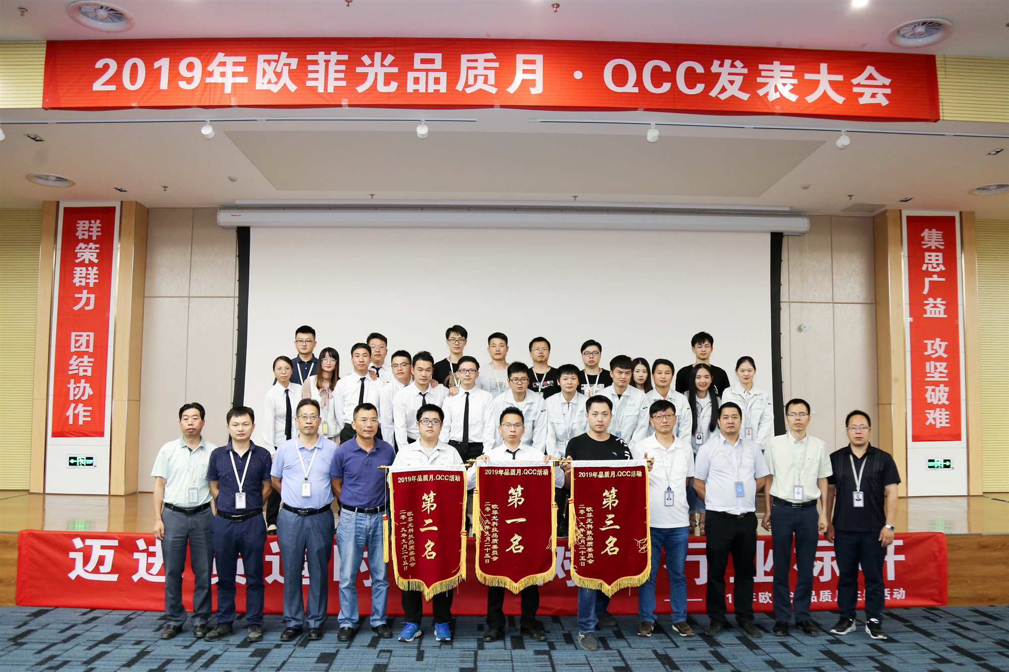 28圈(中国)官方网站