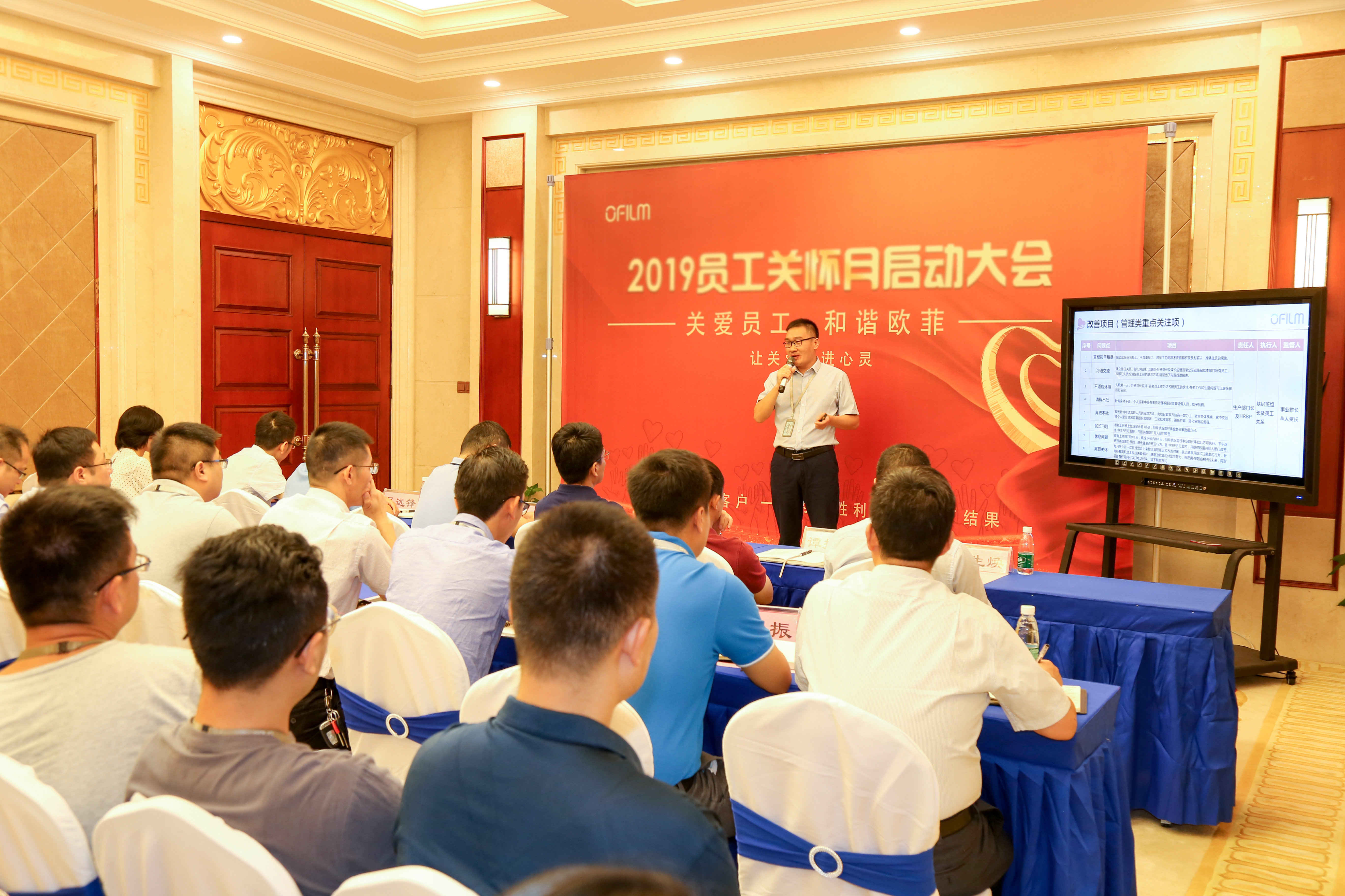 28圈(中国)官方网站