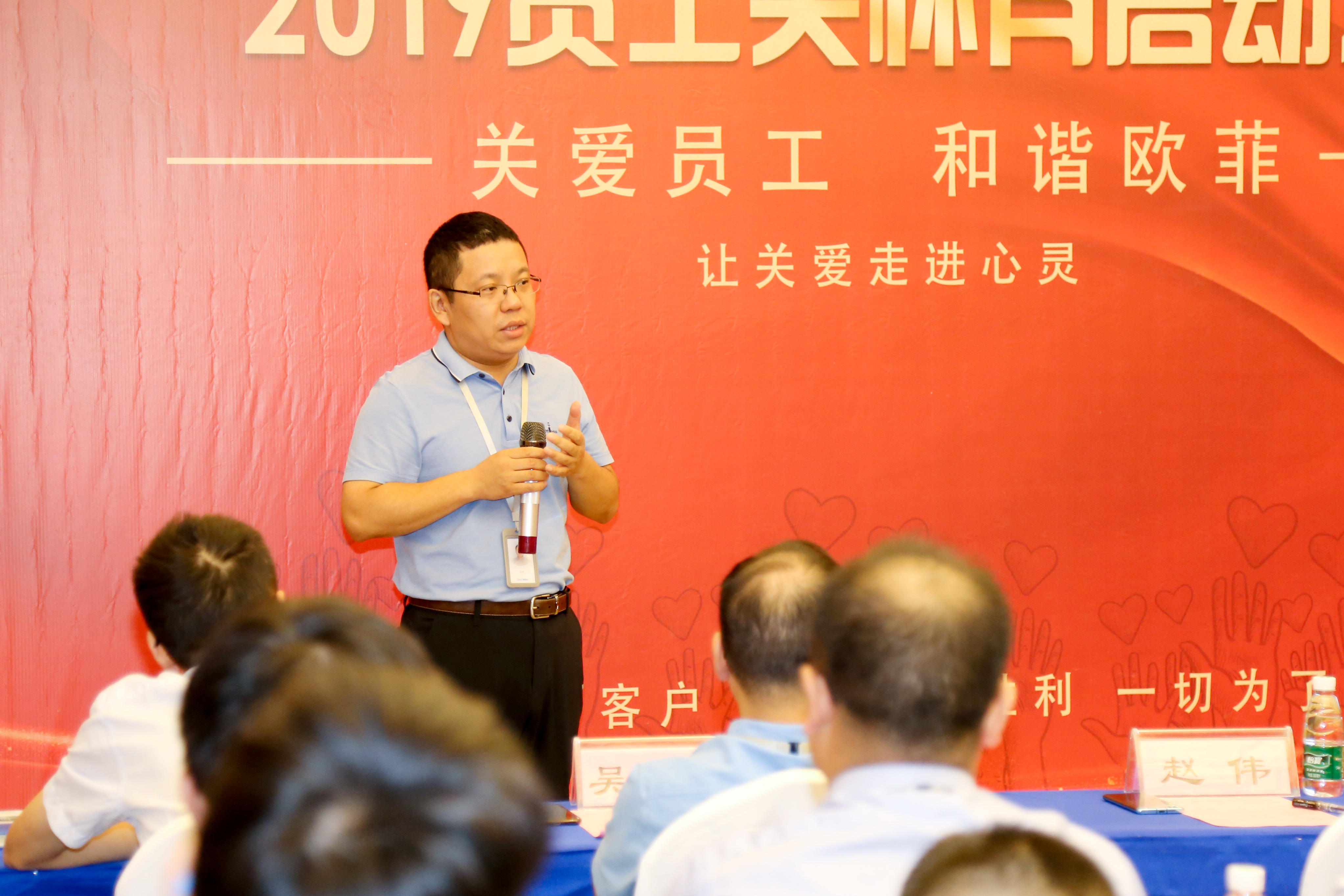 28圈(中国)官方网站