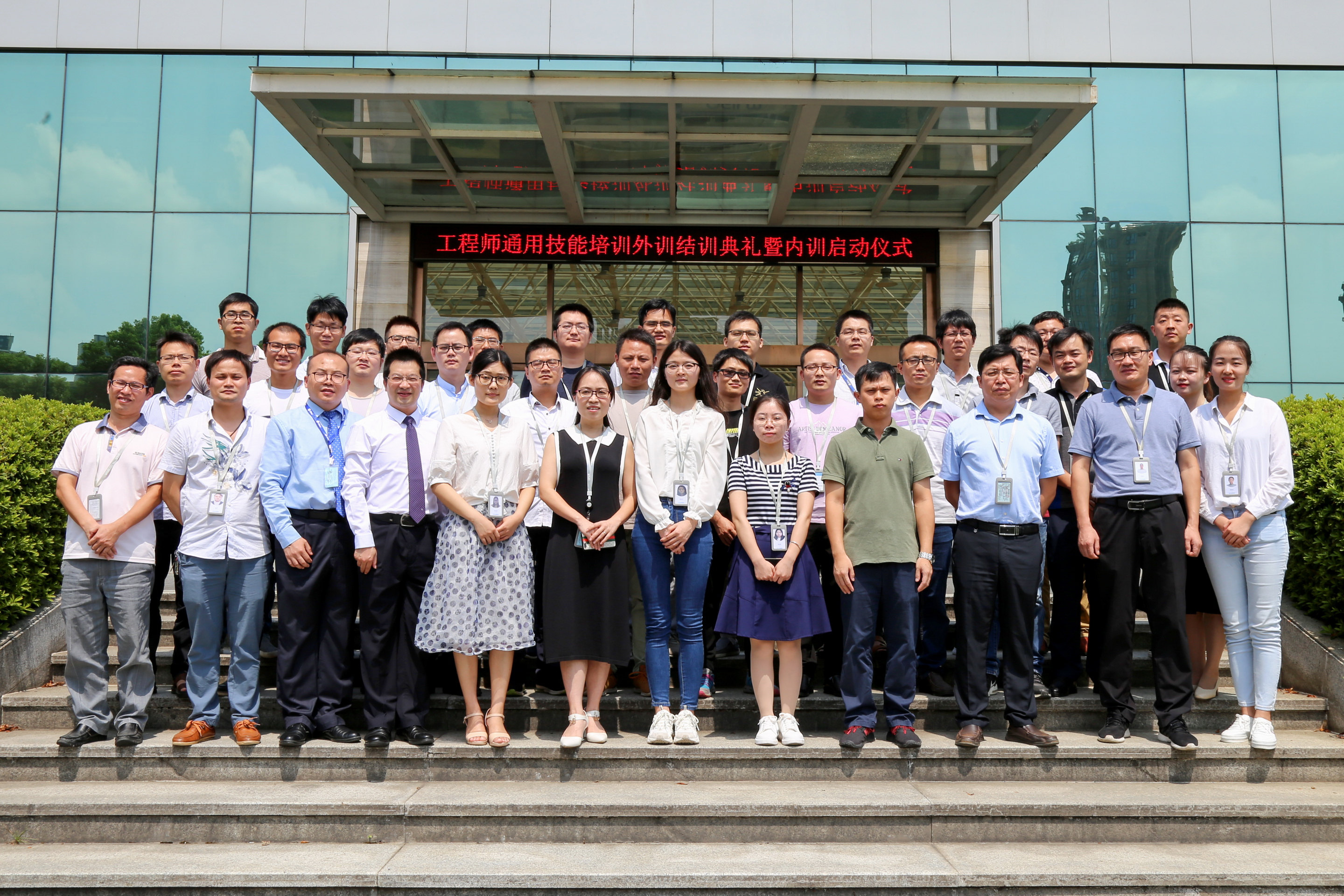 28圈(中国)官方网站