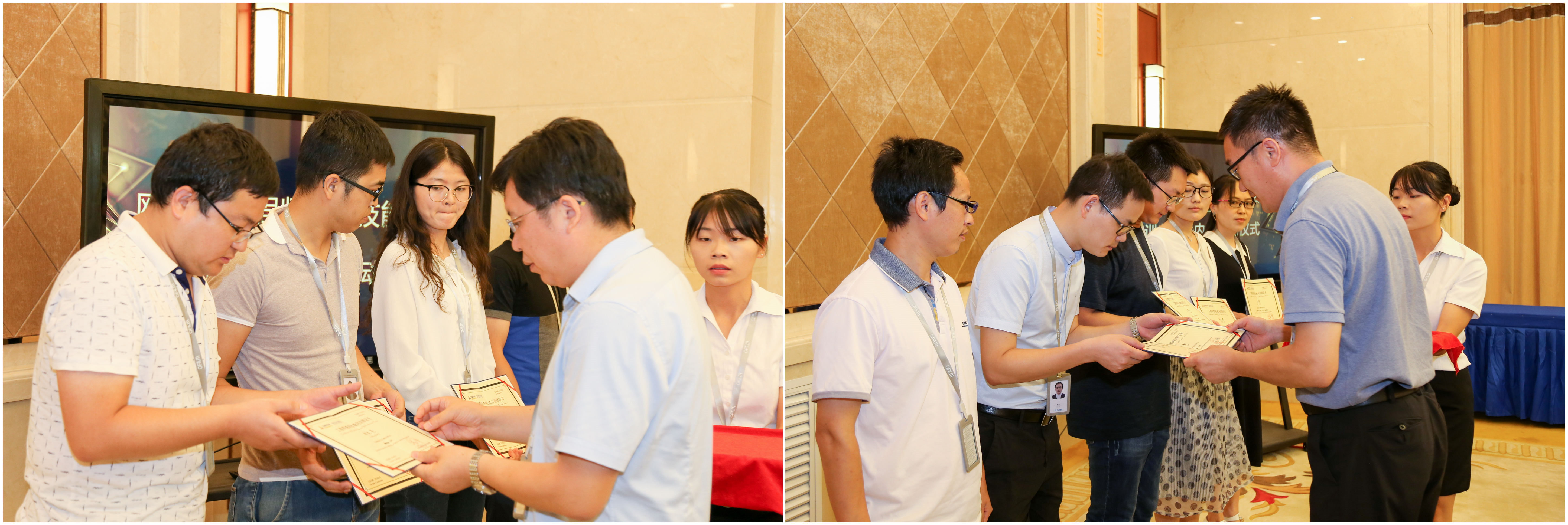 28圈(中国)官方网站