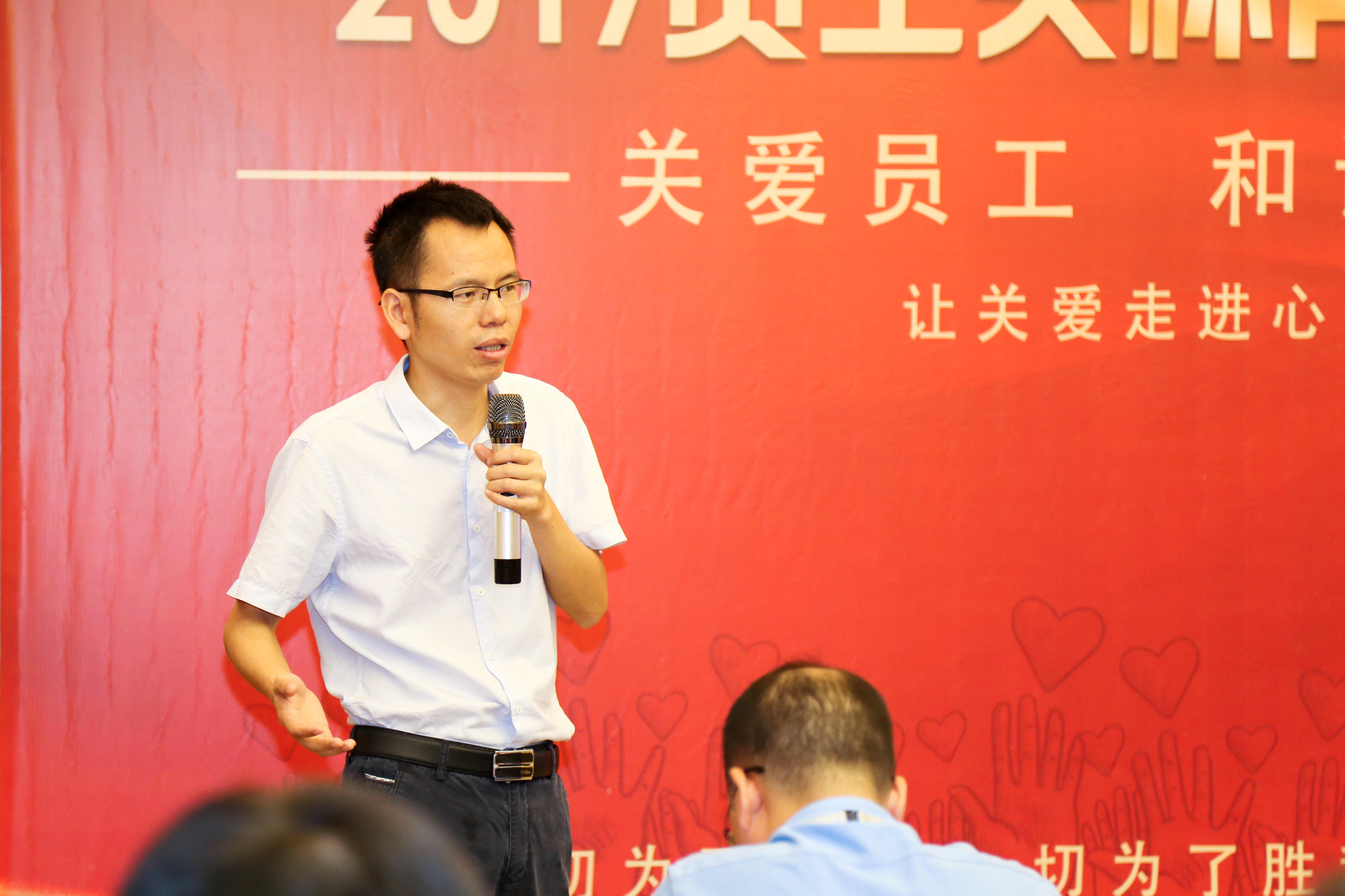 28圈(中国)官方网站