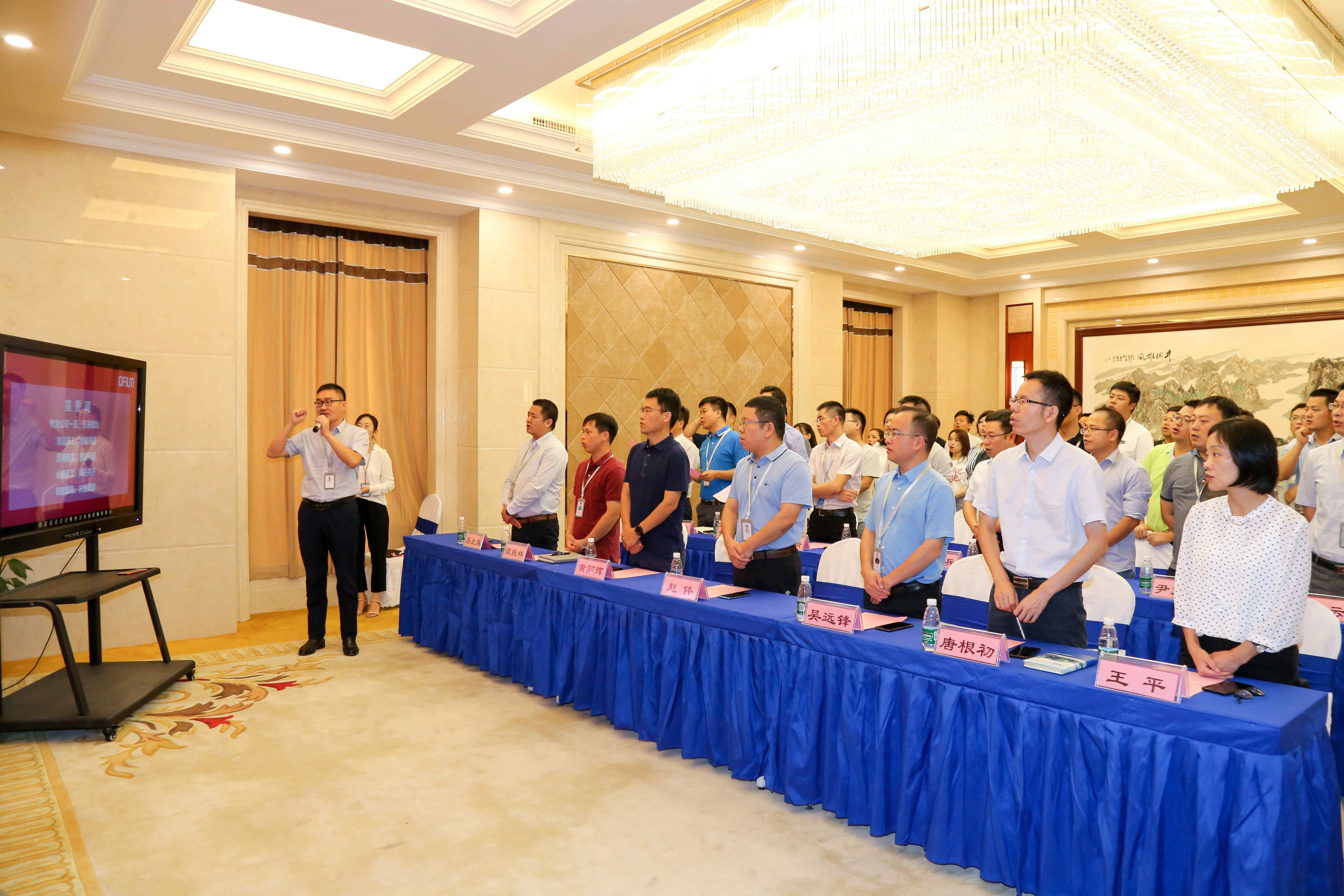 28圈(中国)官方网站