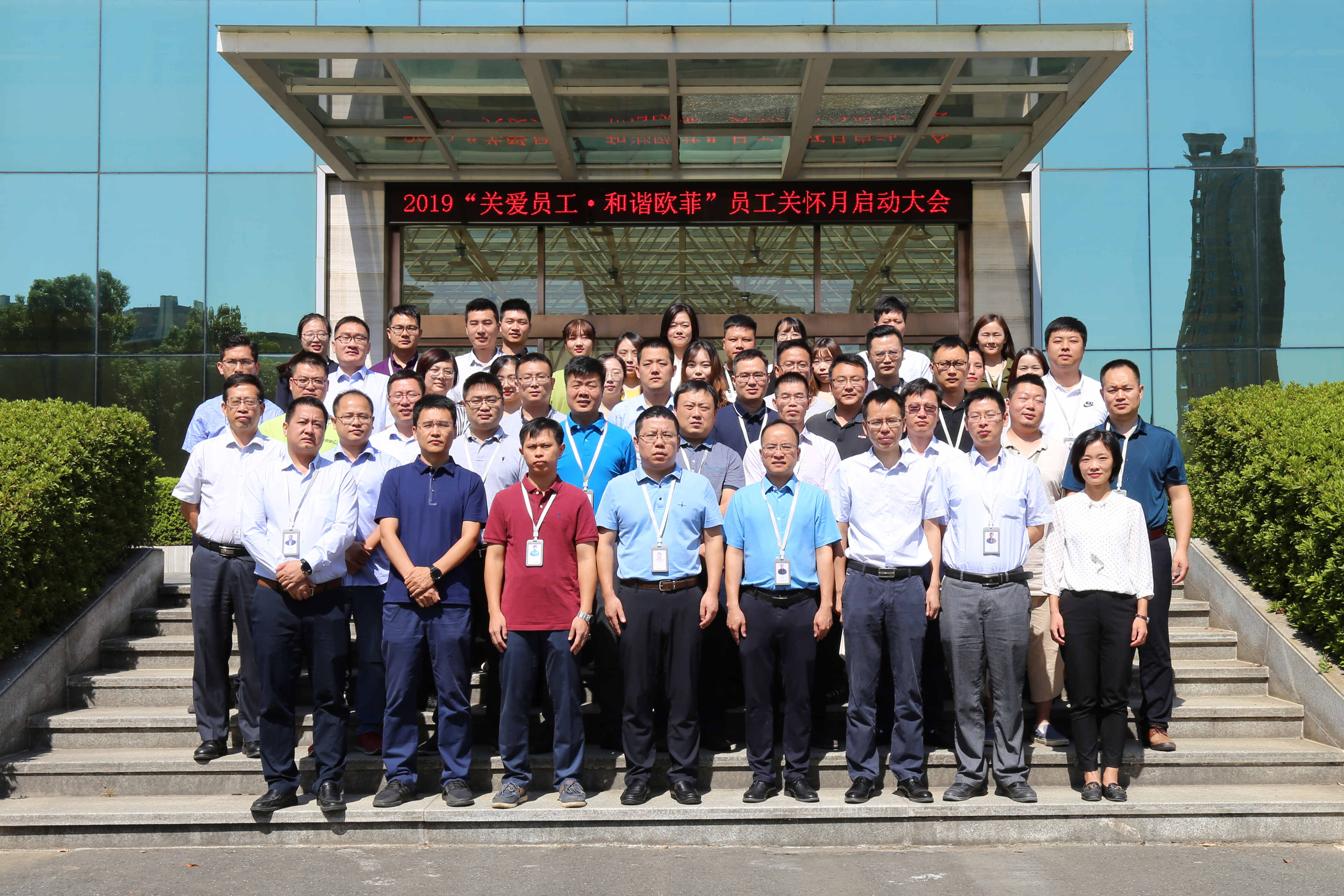 28圈(中国)官方网站