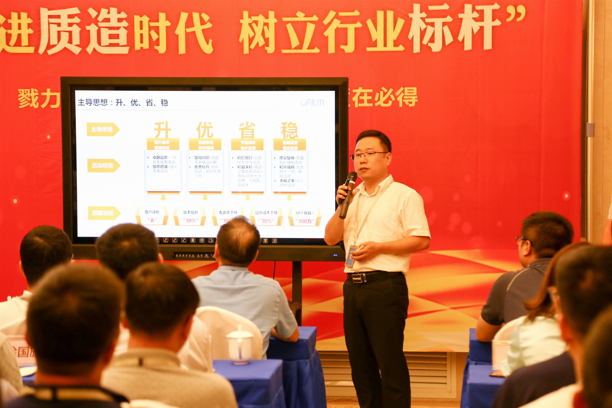 28圈(中国)官方网站