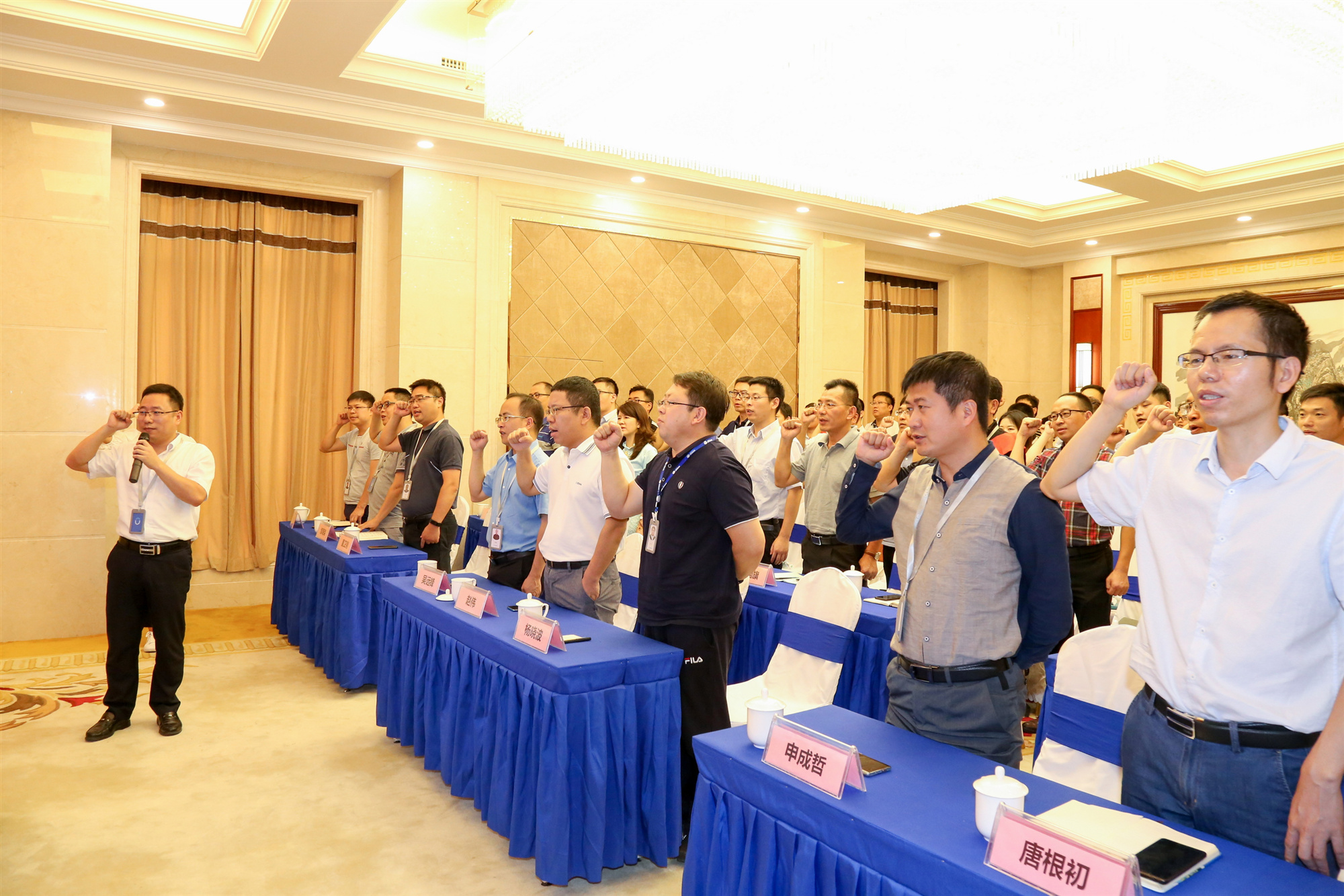 28圈(中国)官方网站