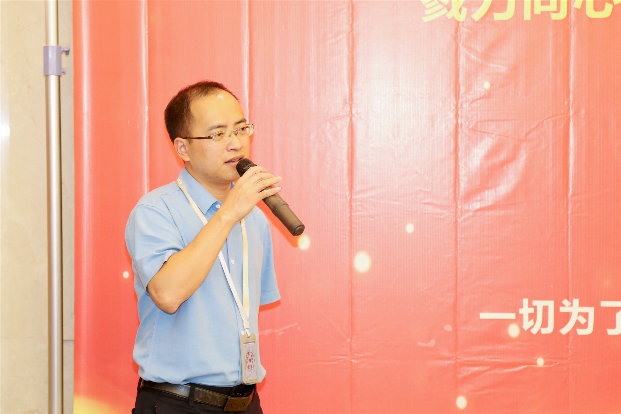 28圈(中国)官方网站