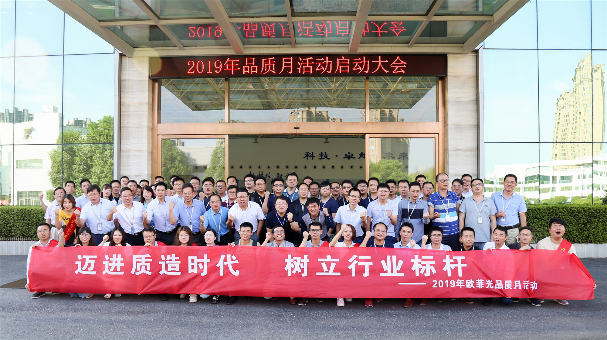 28圈(中国)官方网站