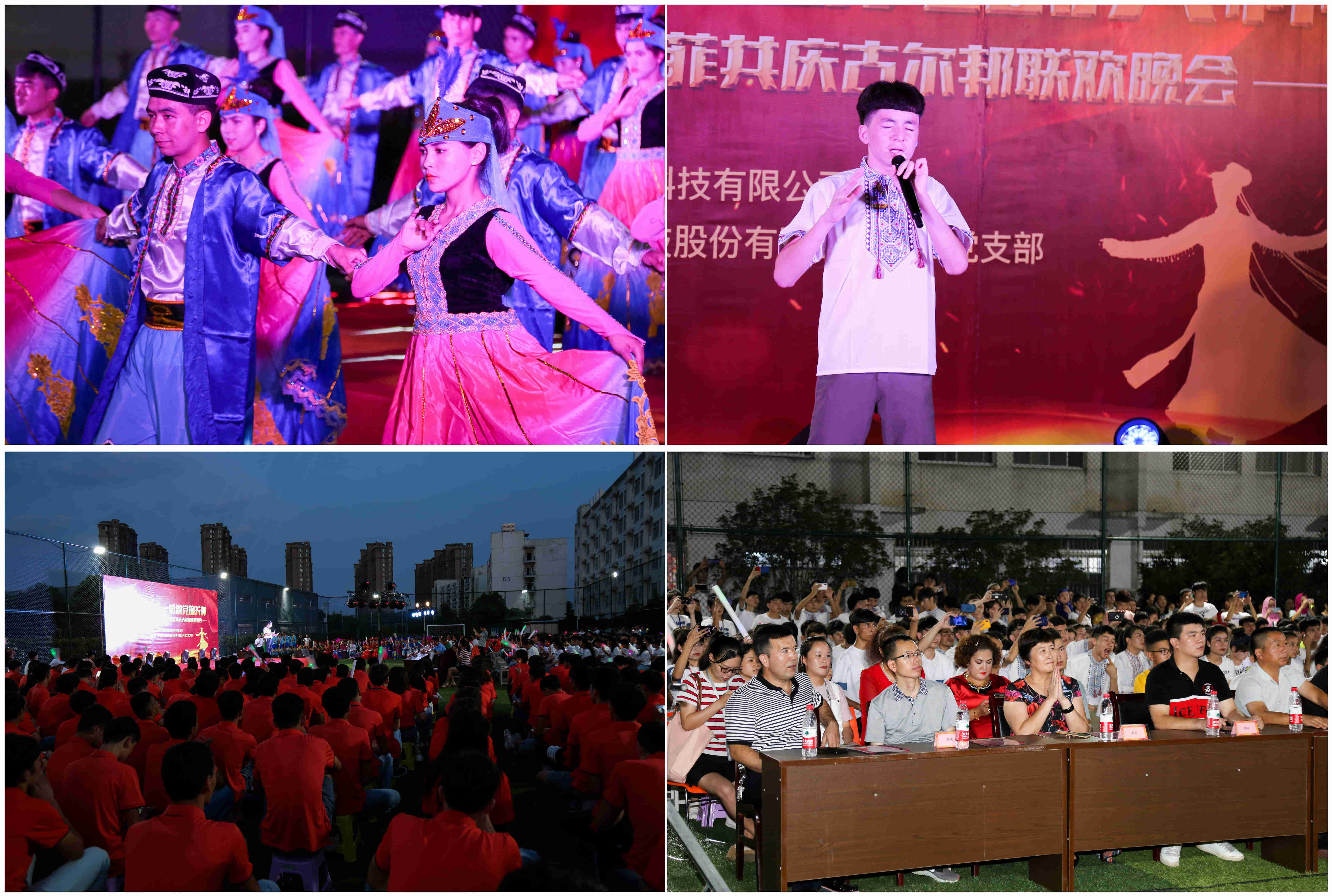 28圈(中国)官方网站