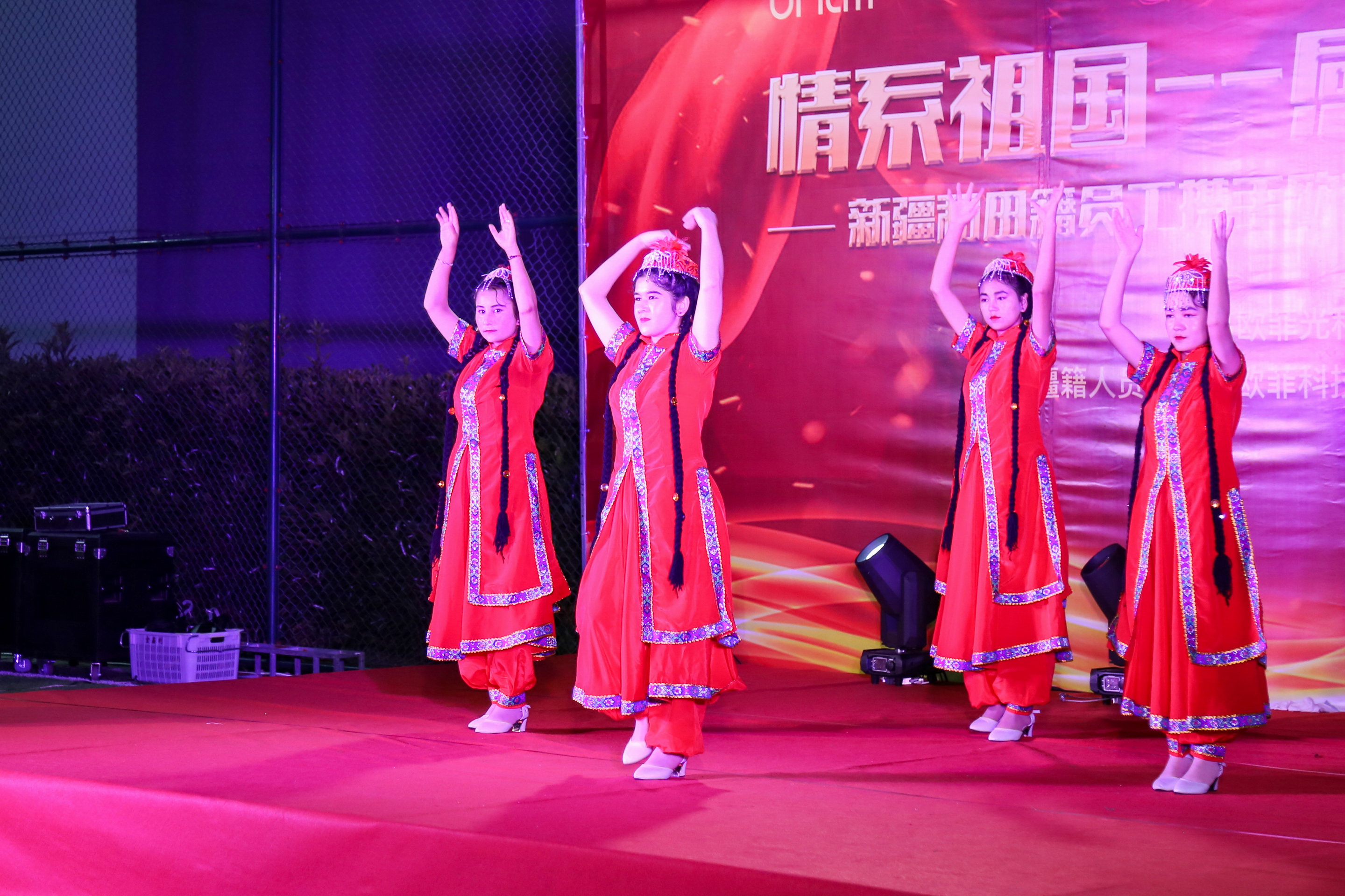 28圈(中国)官方网站