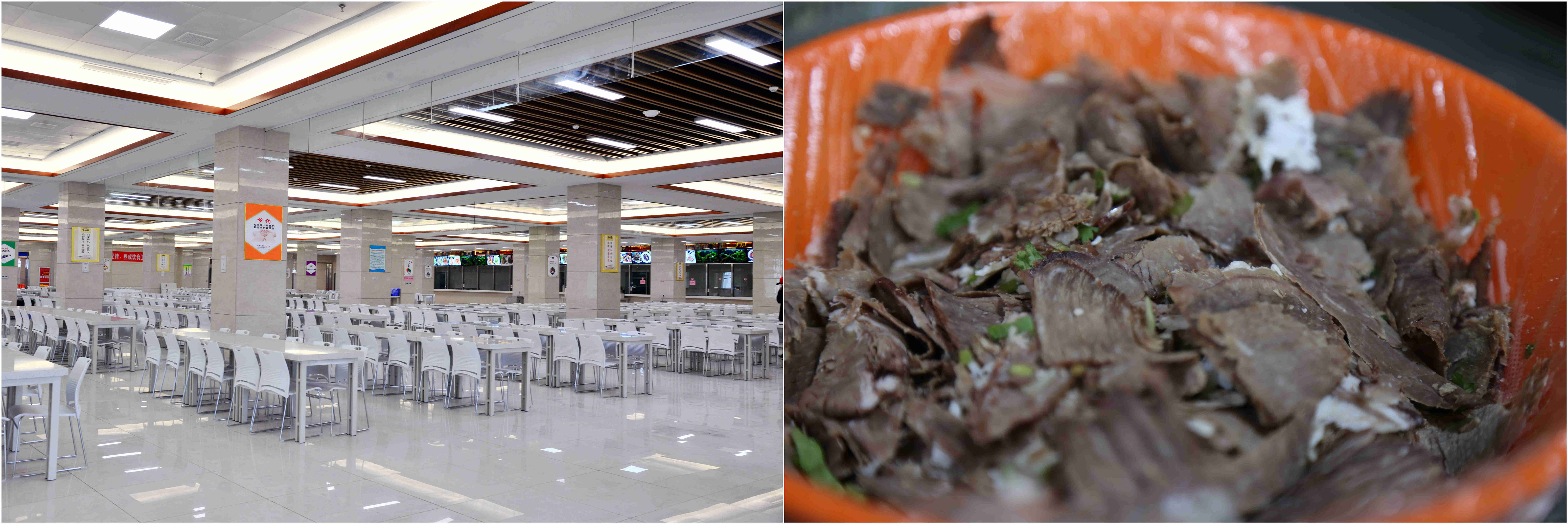 28圈(中国)官方网站