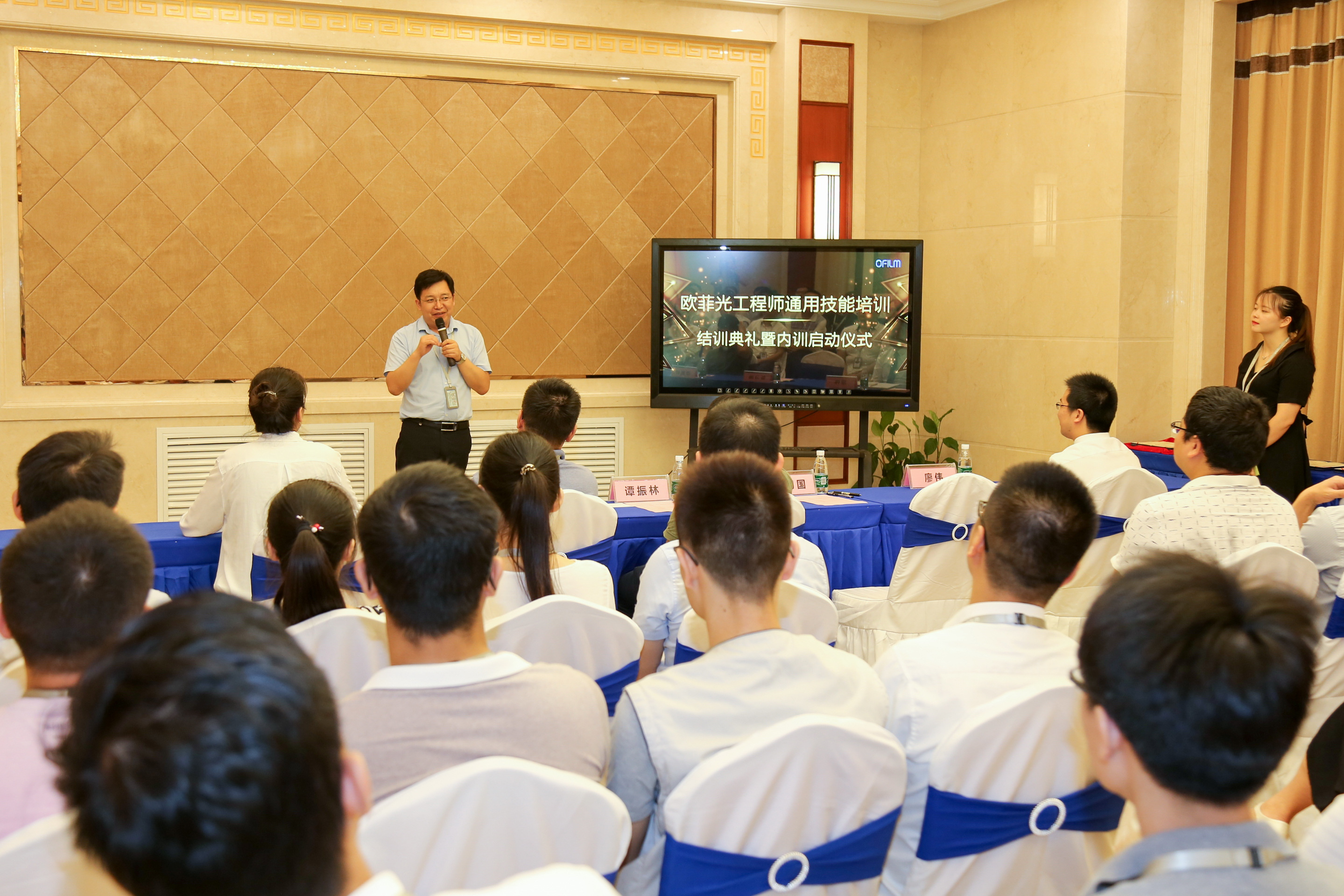 28圈(中国)官方网站