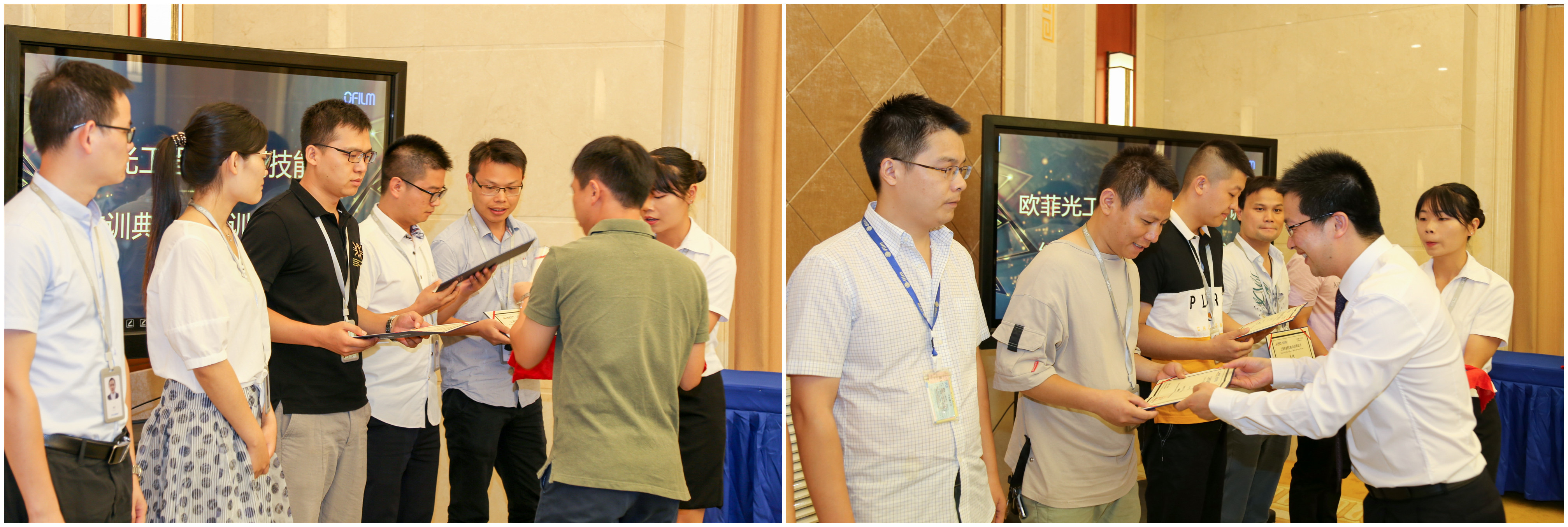 28圈(中国)官方网站