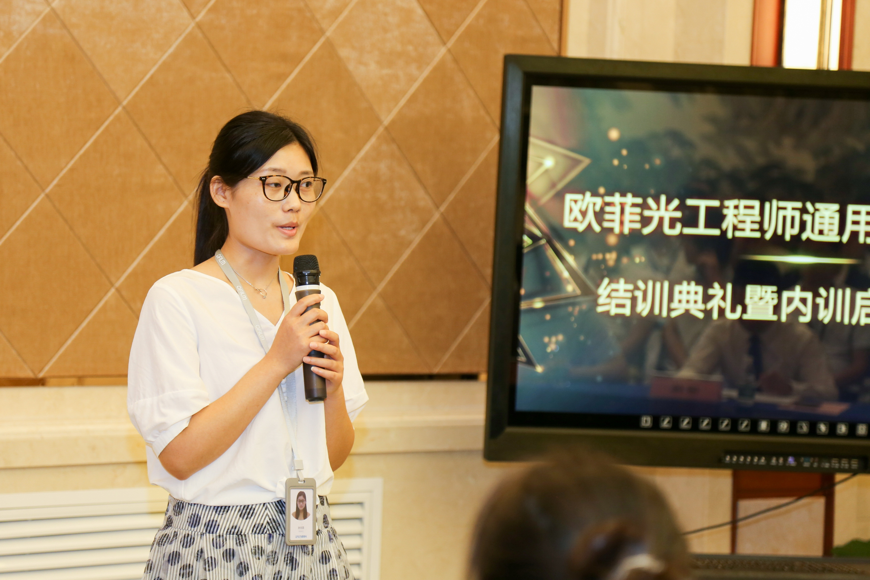 28圈(中国)官方网站