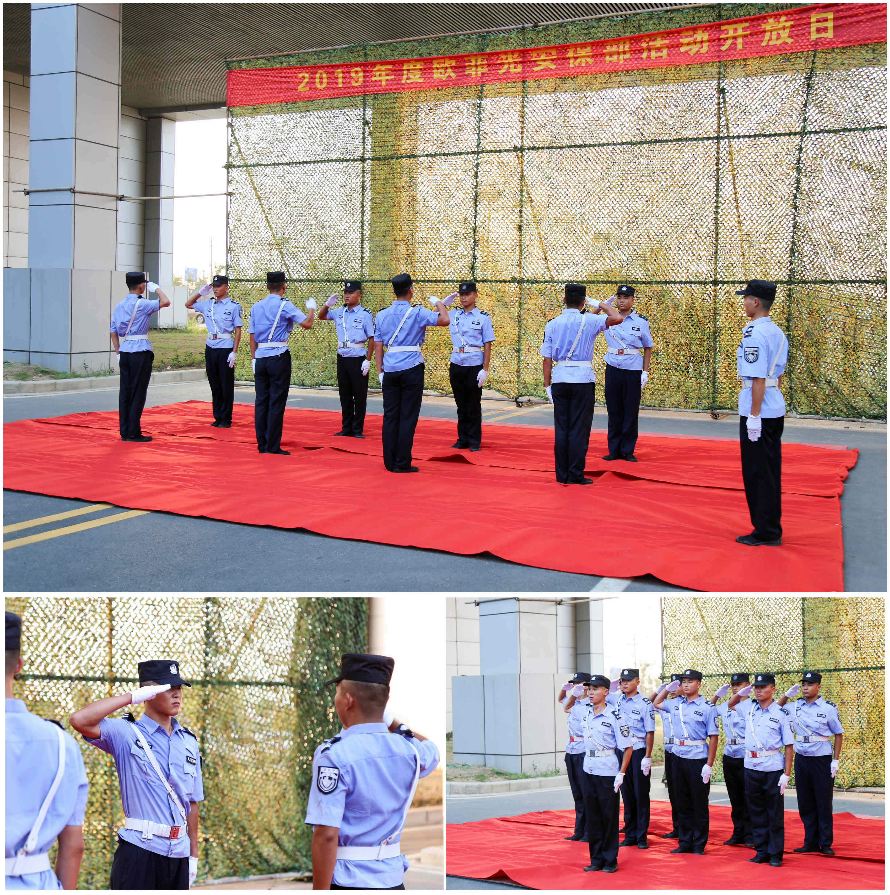 28圈(中国)官方网站