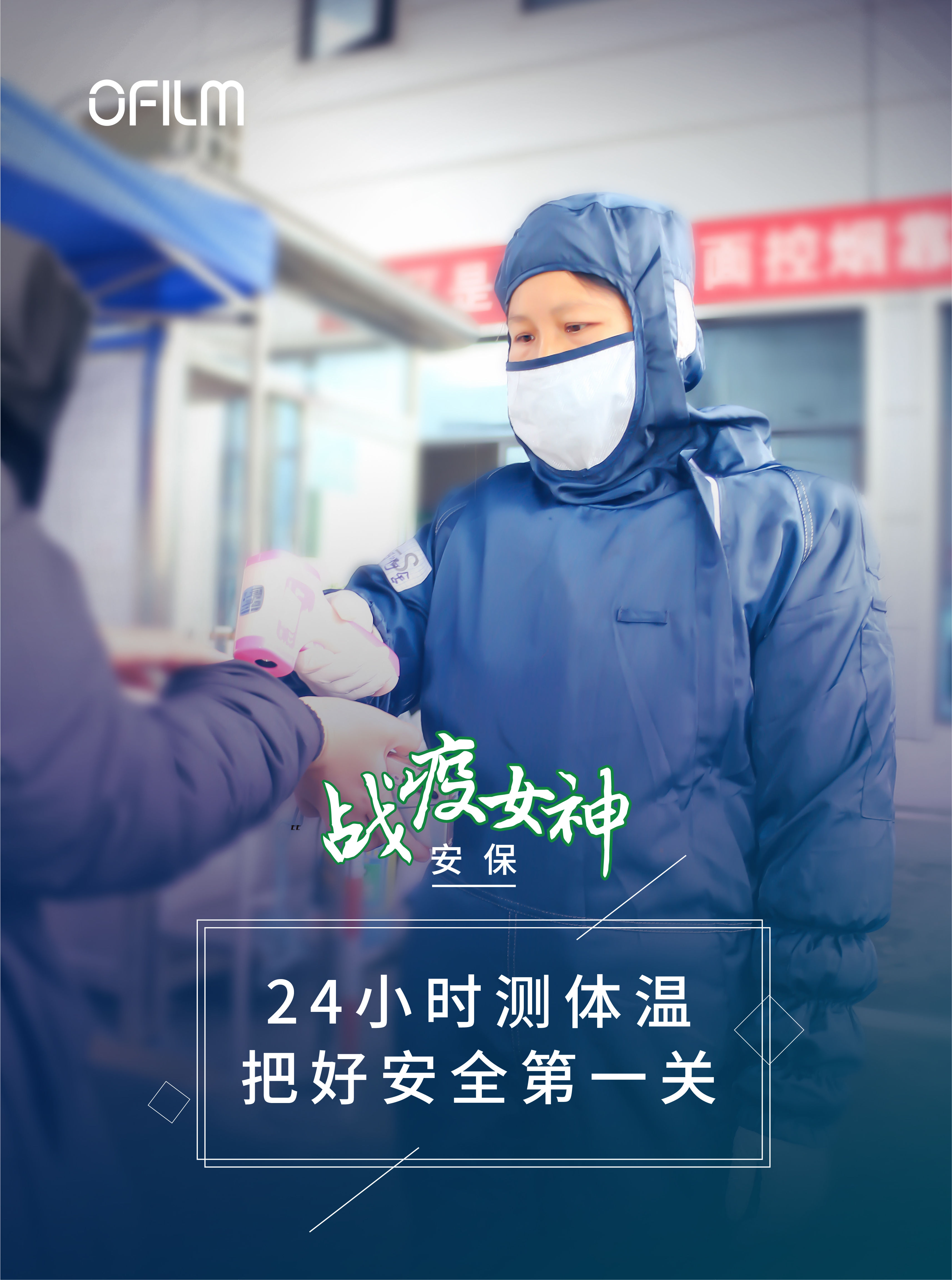 28圈(中国)官方网站