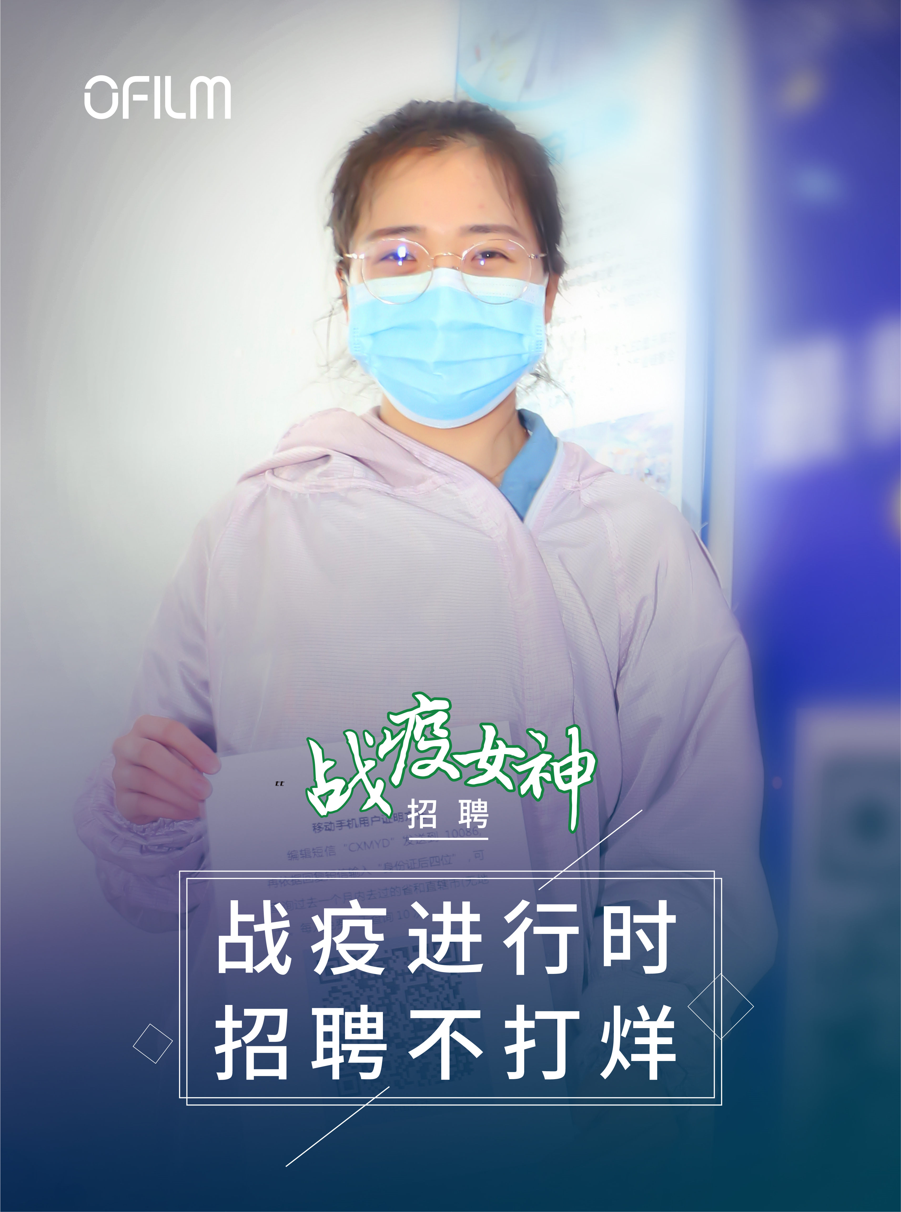 28圈(中国)官方网站