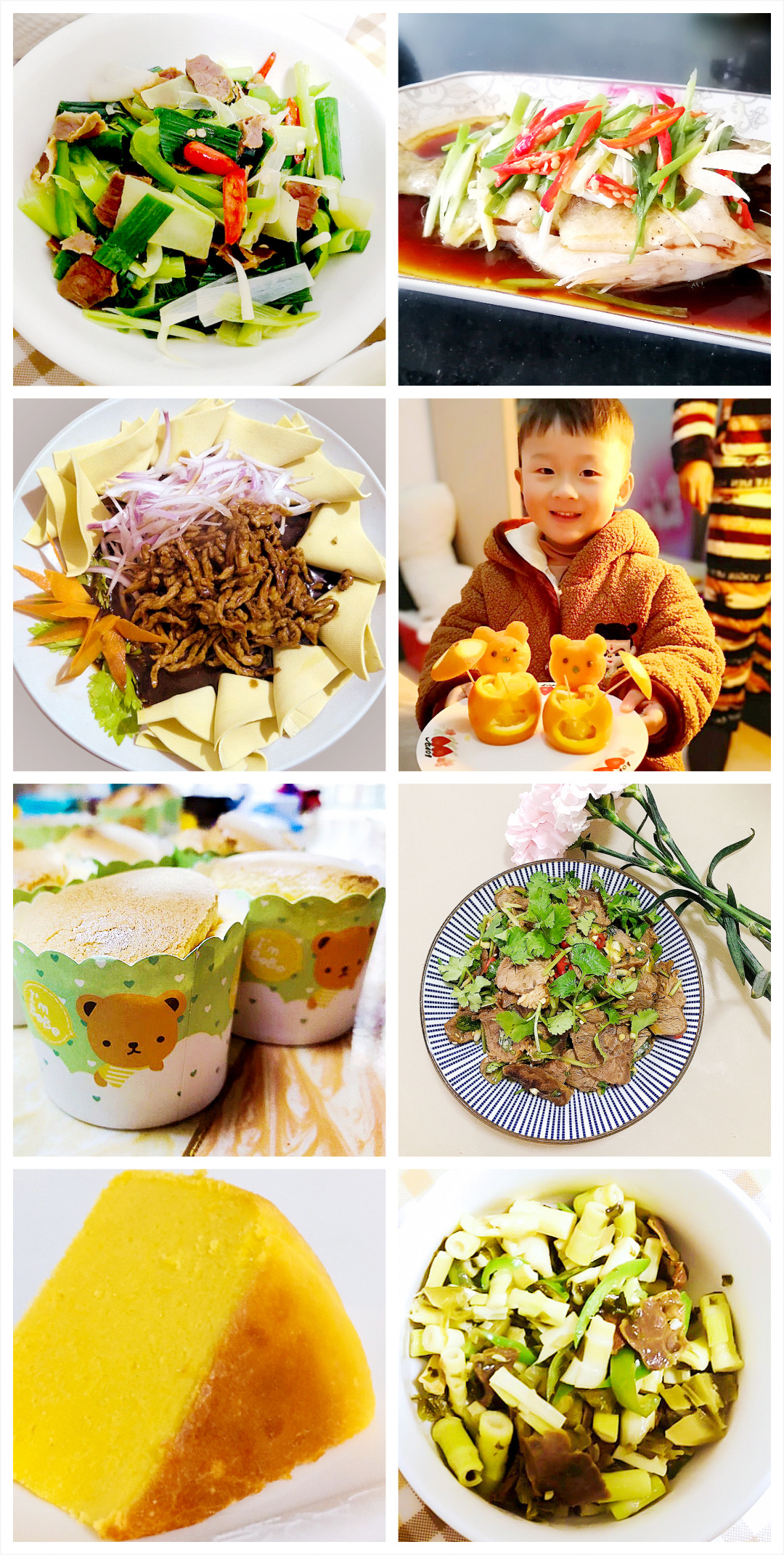 28圈(中国)官方网站