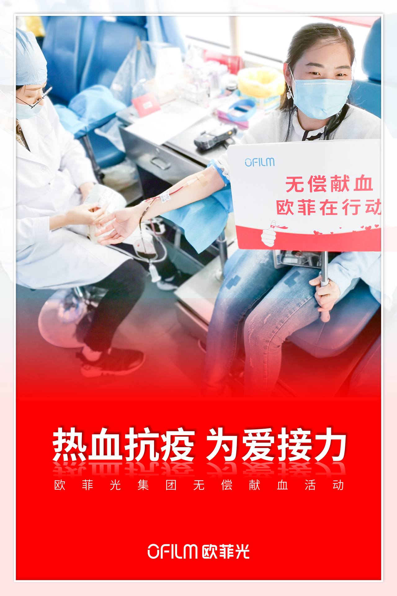 28圈(中国)官方网站