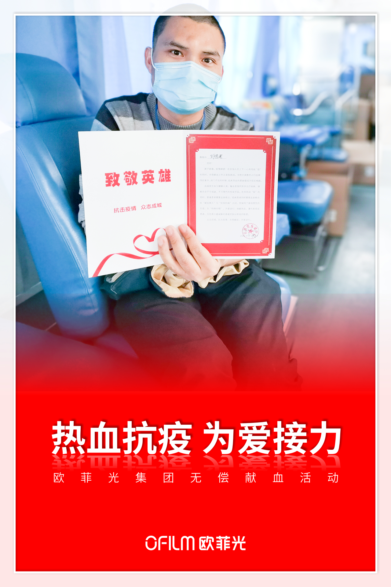 28圈(中国)官方网站