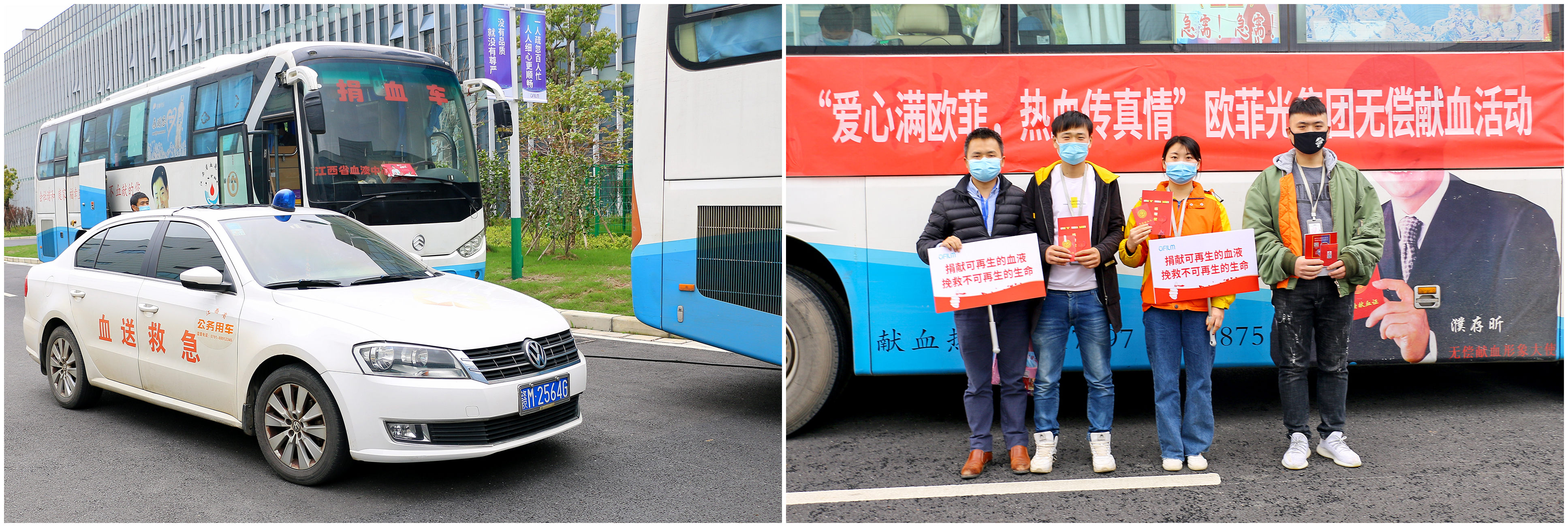 28圈(中国)官方网站