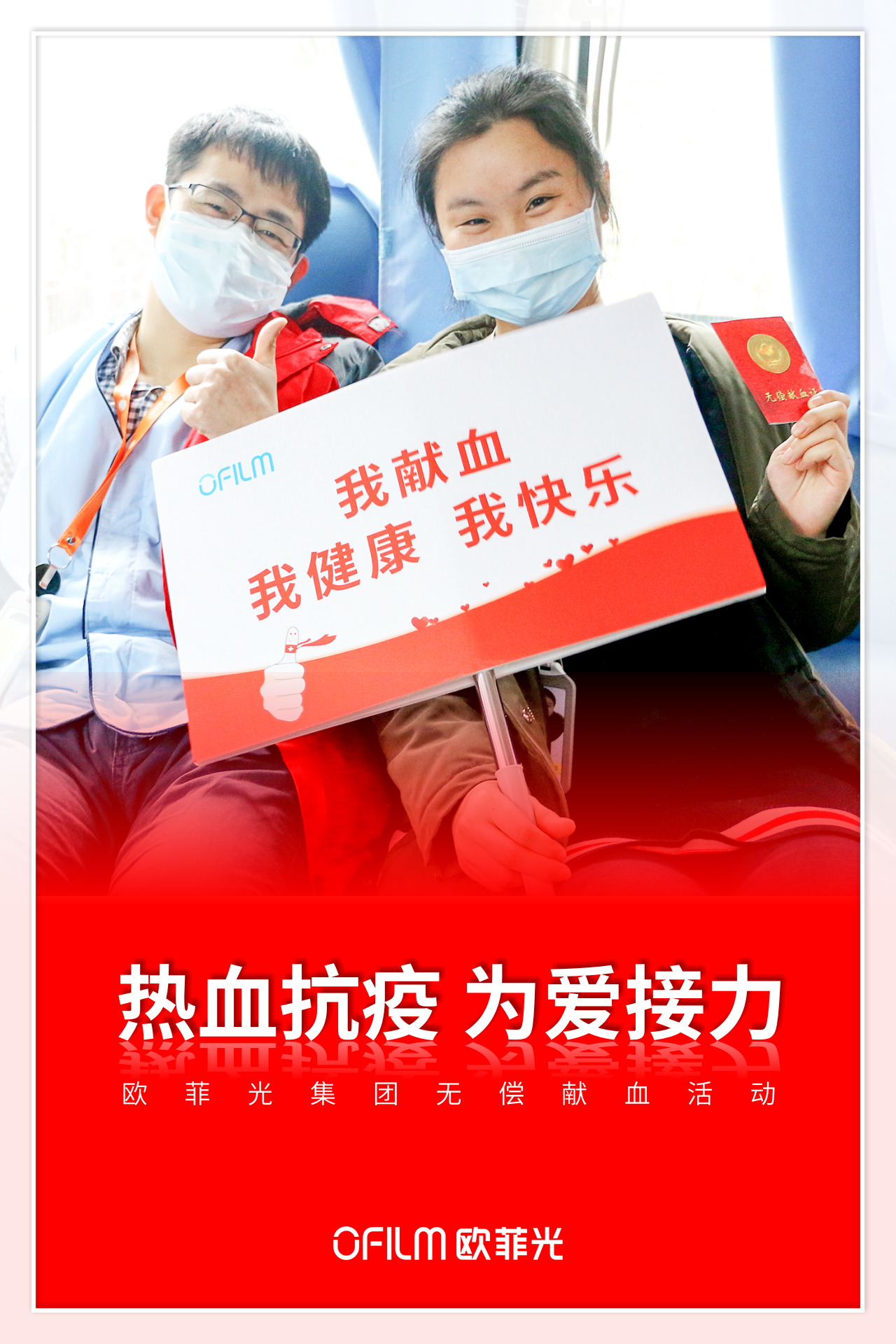 28圈(中国)官方网站