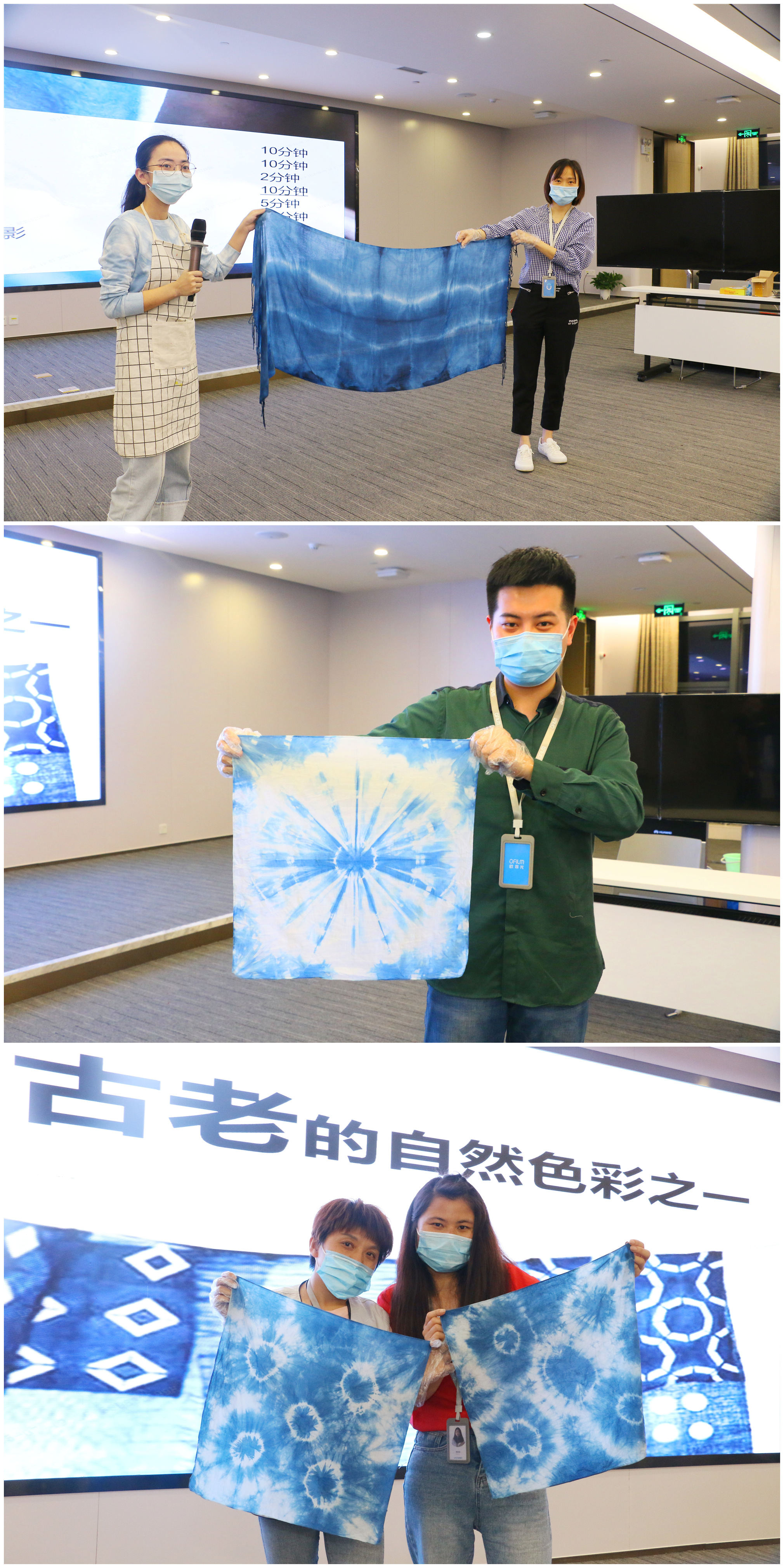 28圈(中国)官方网站