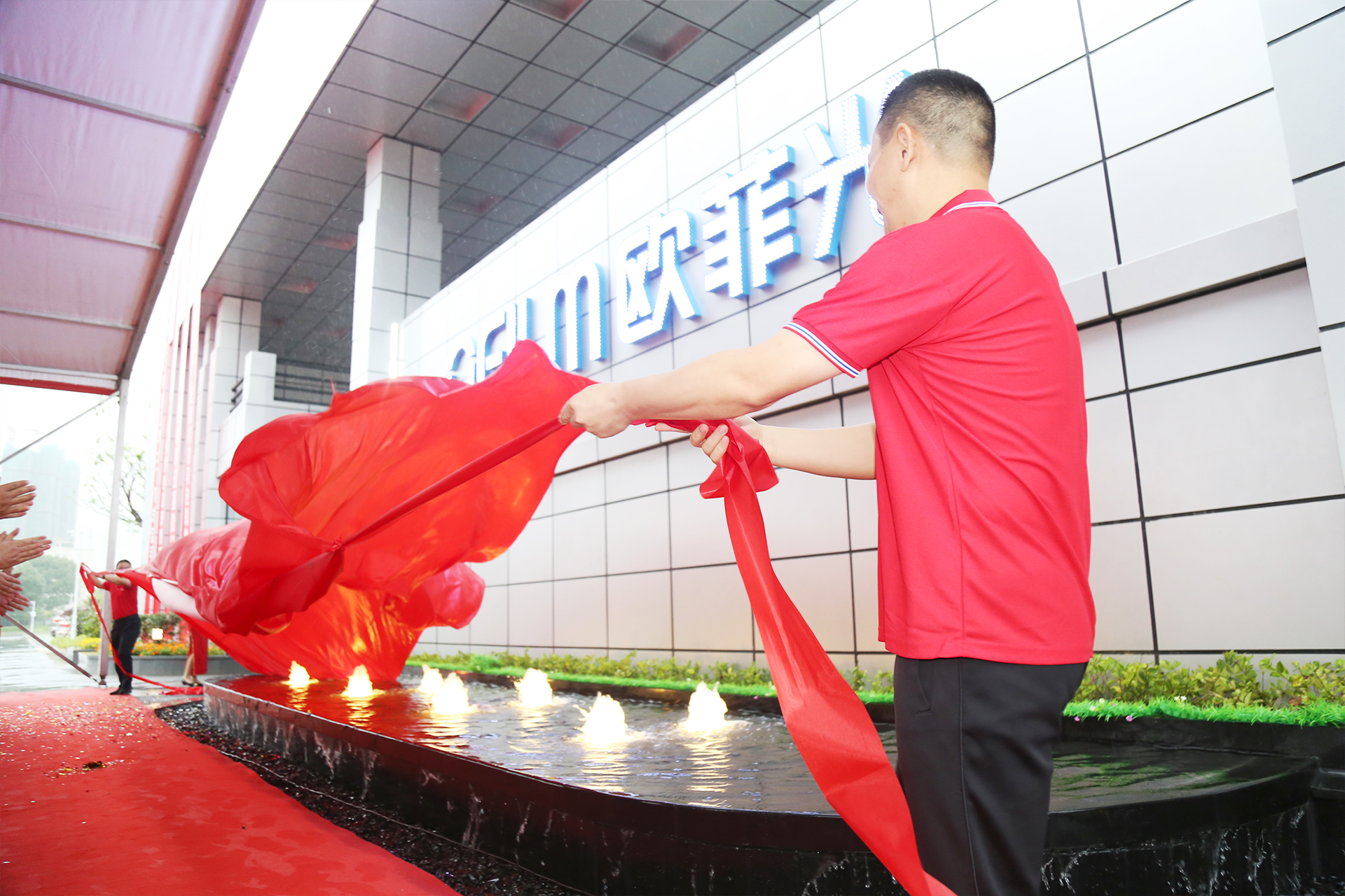 28圈(中国)官方网站