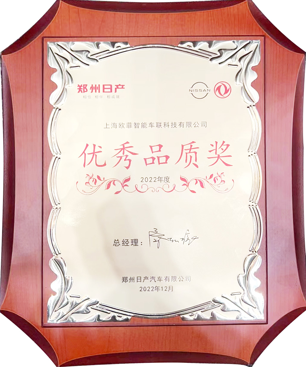 28圈(中国)官方网站