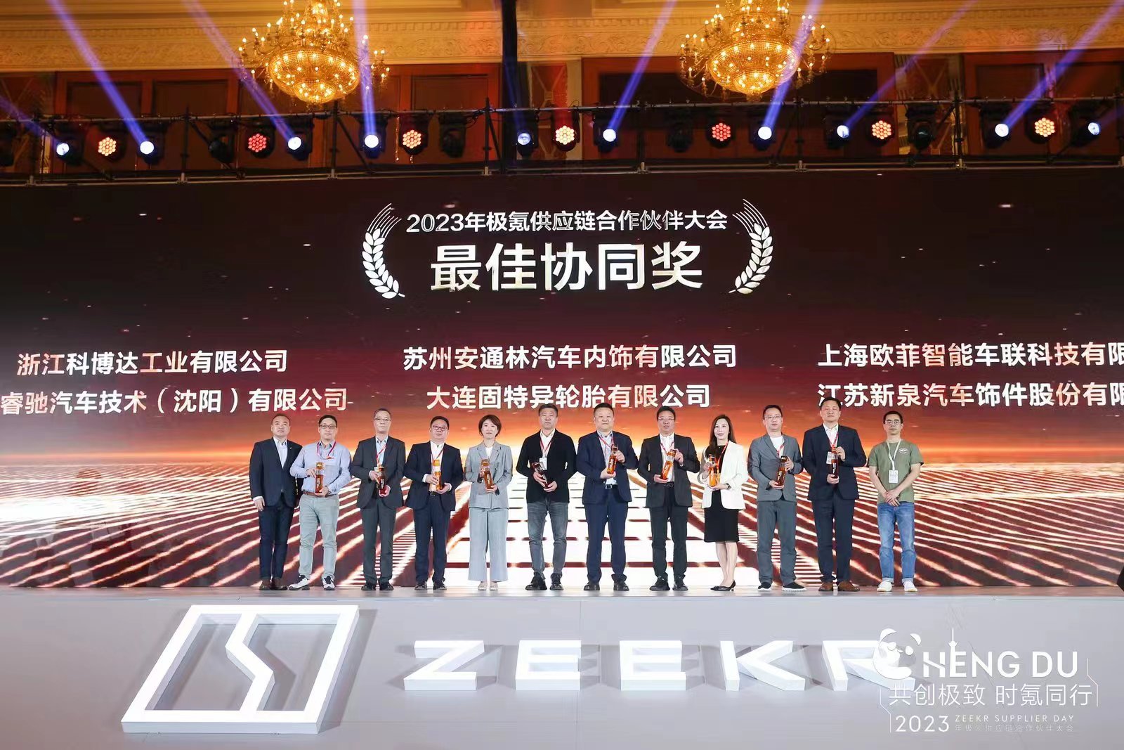 28圈(中国)官方网站