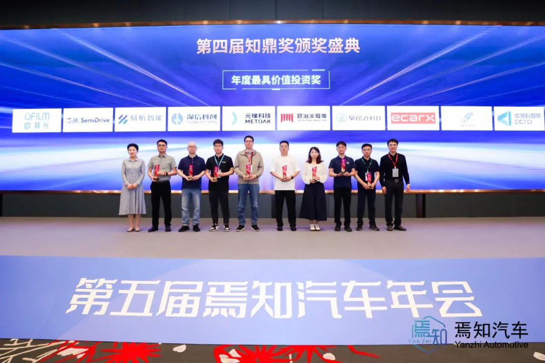 28圈(中国)官方网站