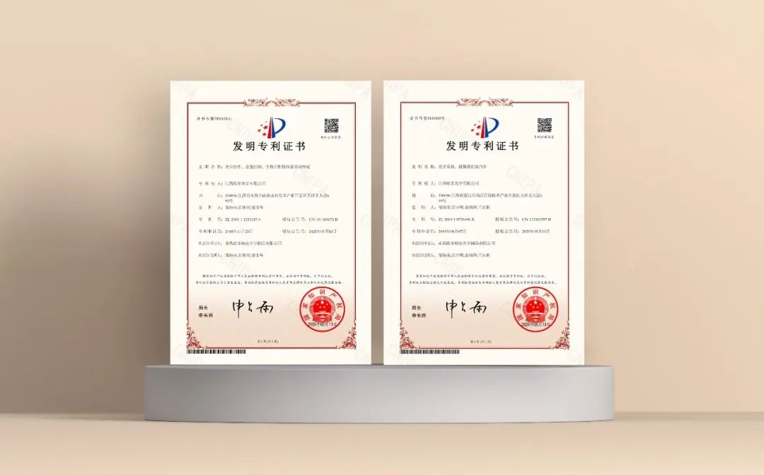 28圈(中国)官方网站