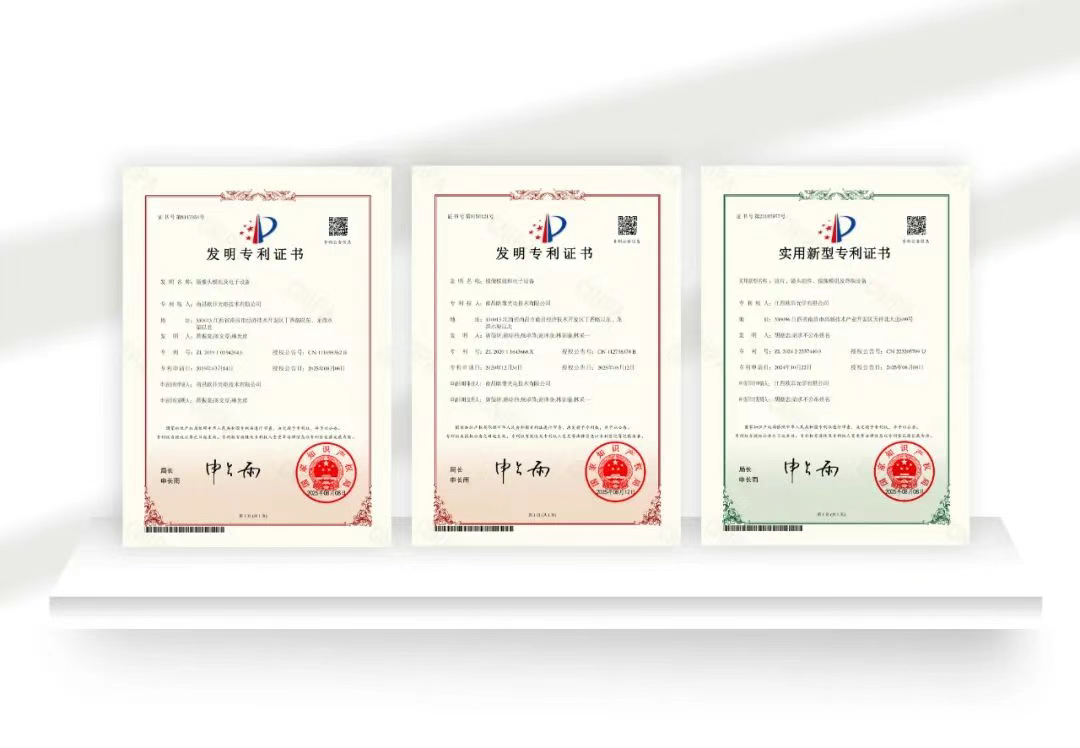 28圈(中国)官方网站